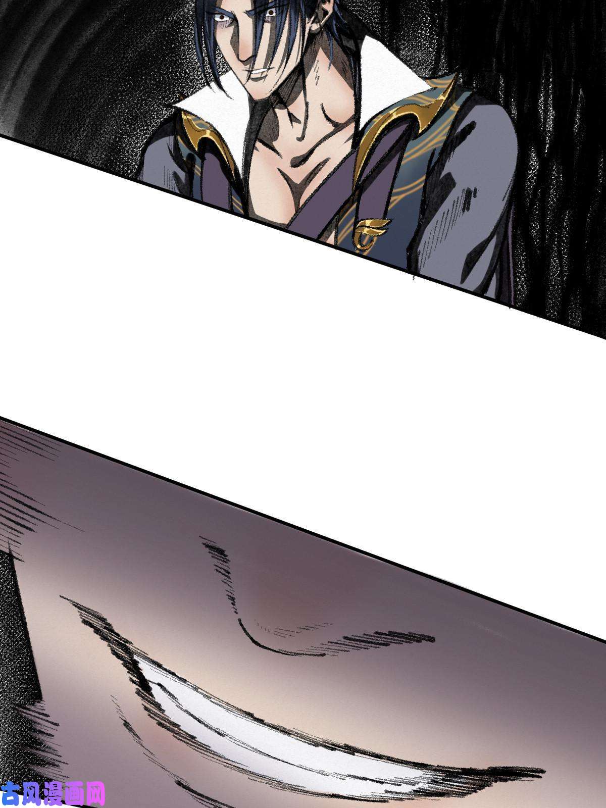 驱神037 鬼魅祛除雾难消