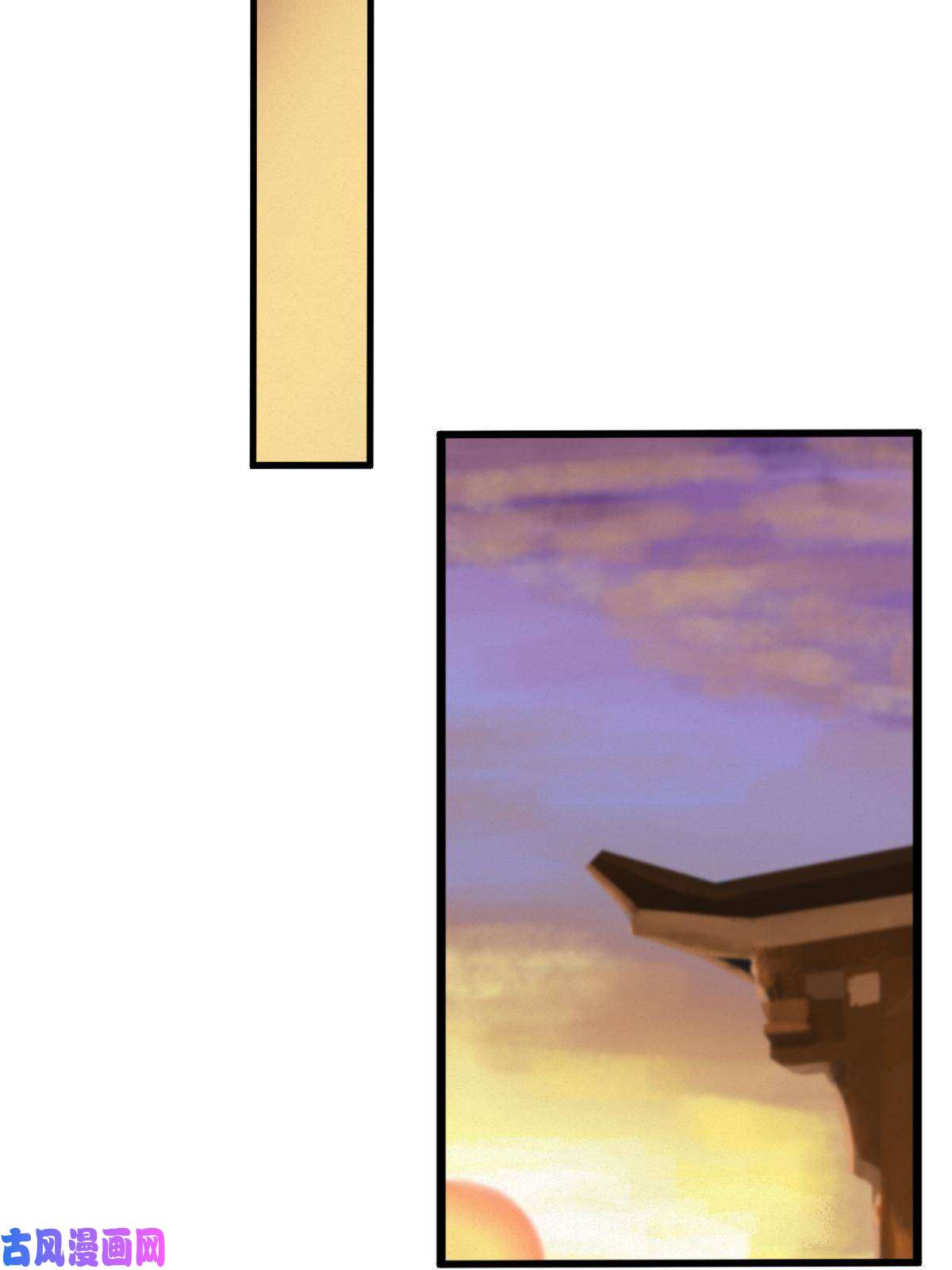 驱神045 鬼气压城逼人怒