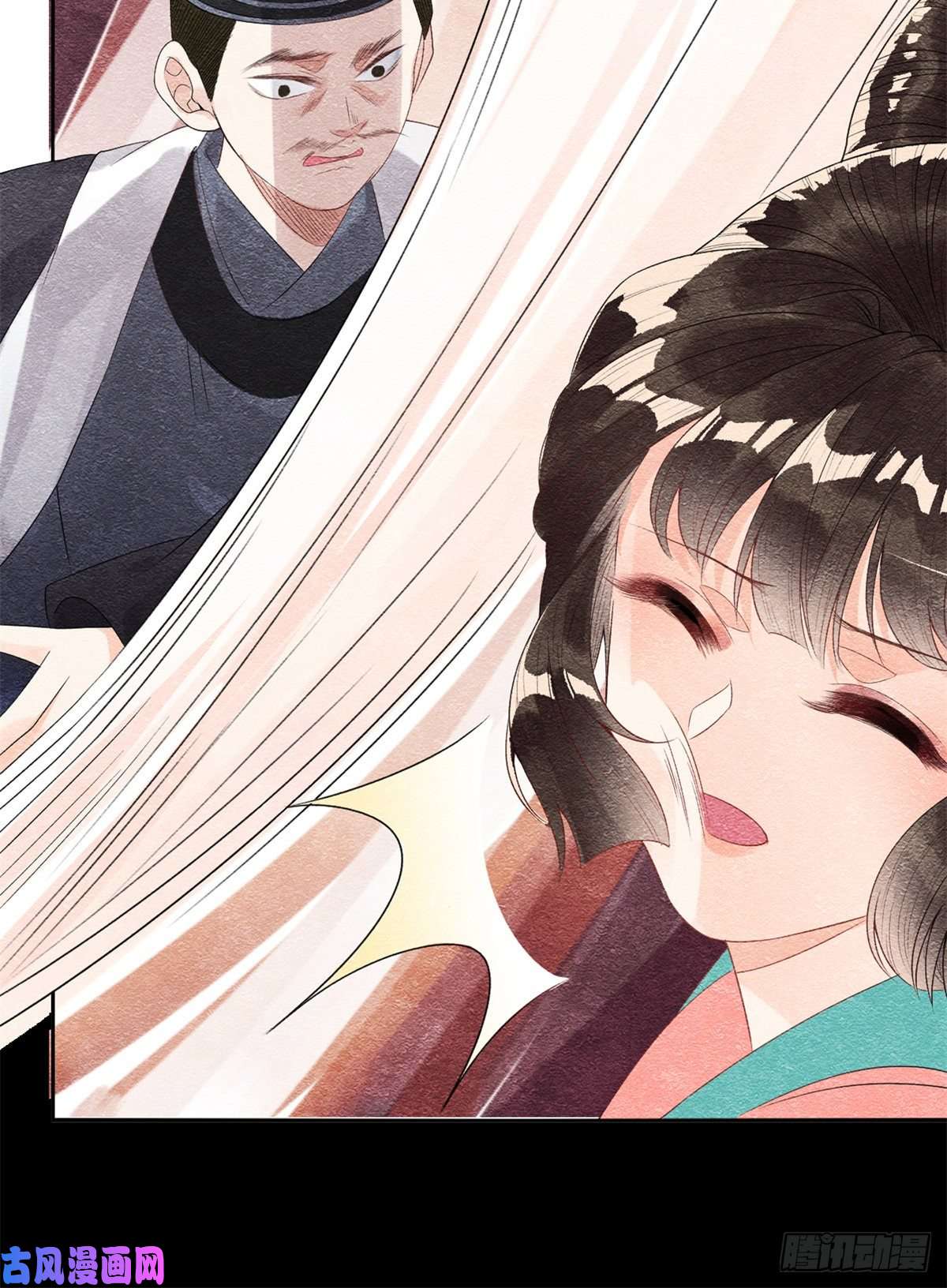 糟糕，又被病娇盯上了！预告