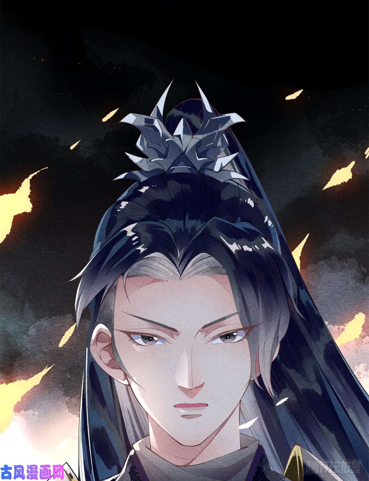 糟糕，又被病娇盯上了！第1话 被普信男纠缠时遇见前任