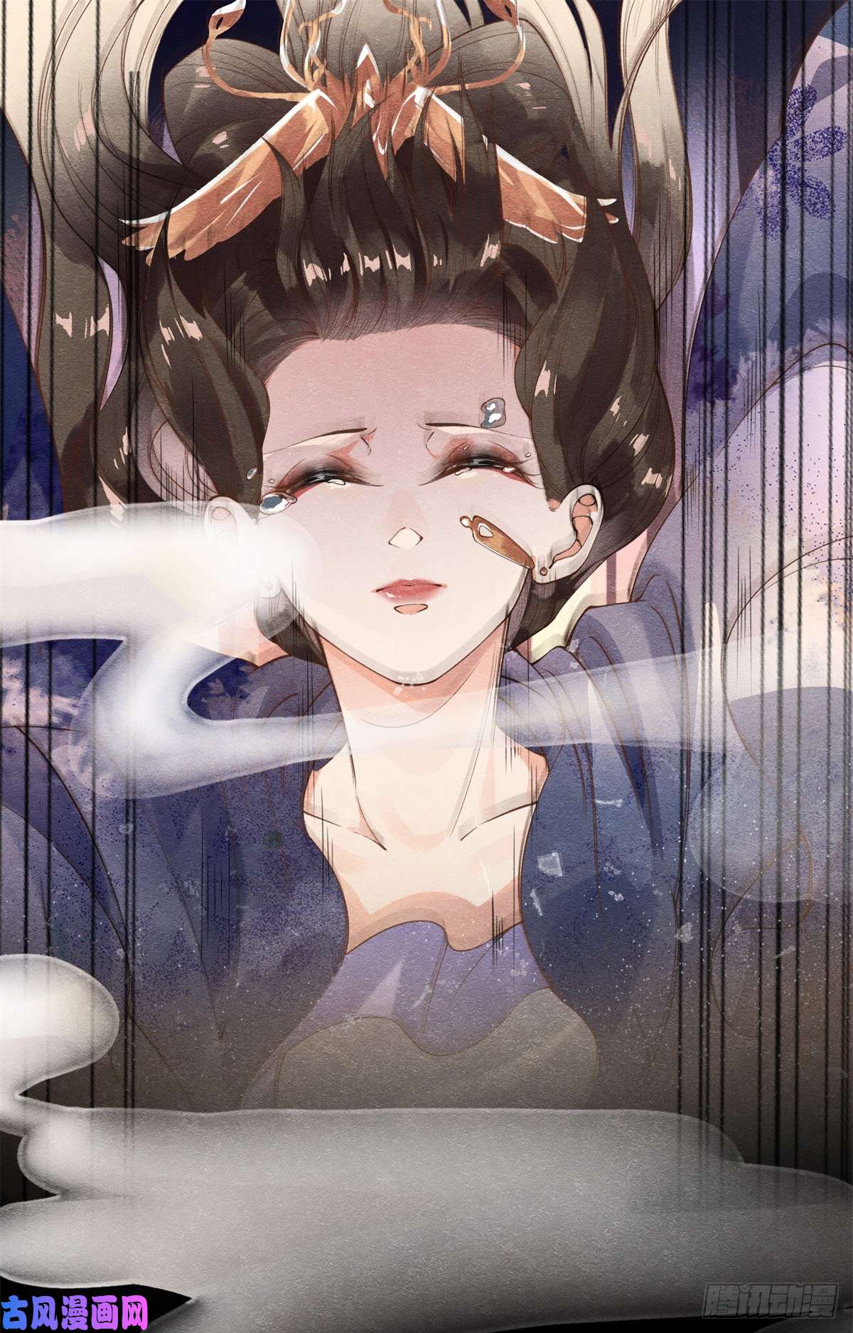 糟糕，又被病娇盯上了！第1话 被普信男纠缠时遇见前任