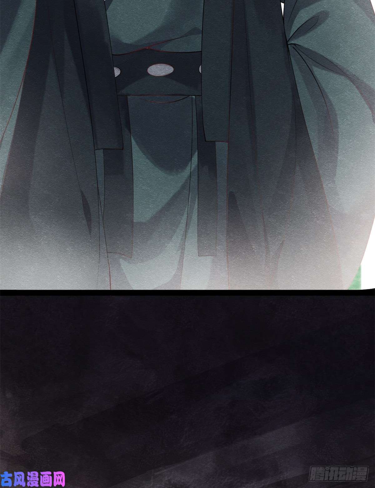 糟糕，又被病娇盯上了！第1话 被普信男纠缠时遇见前任