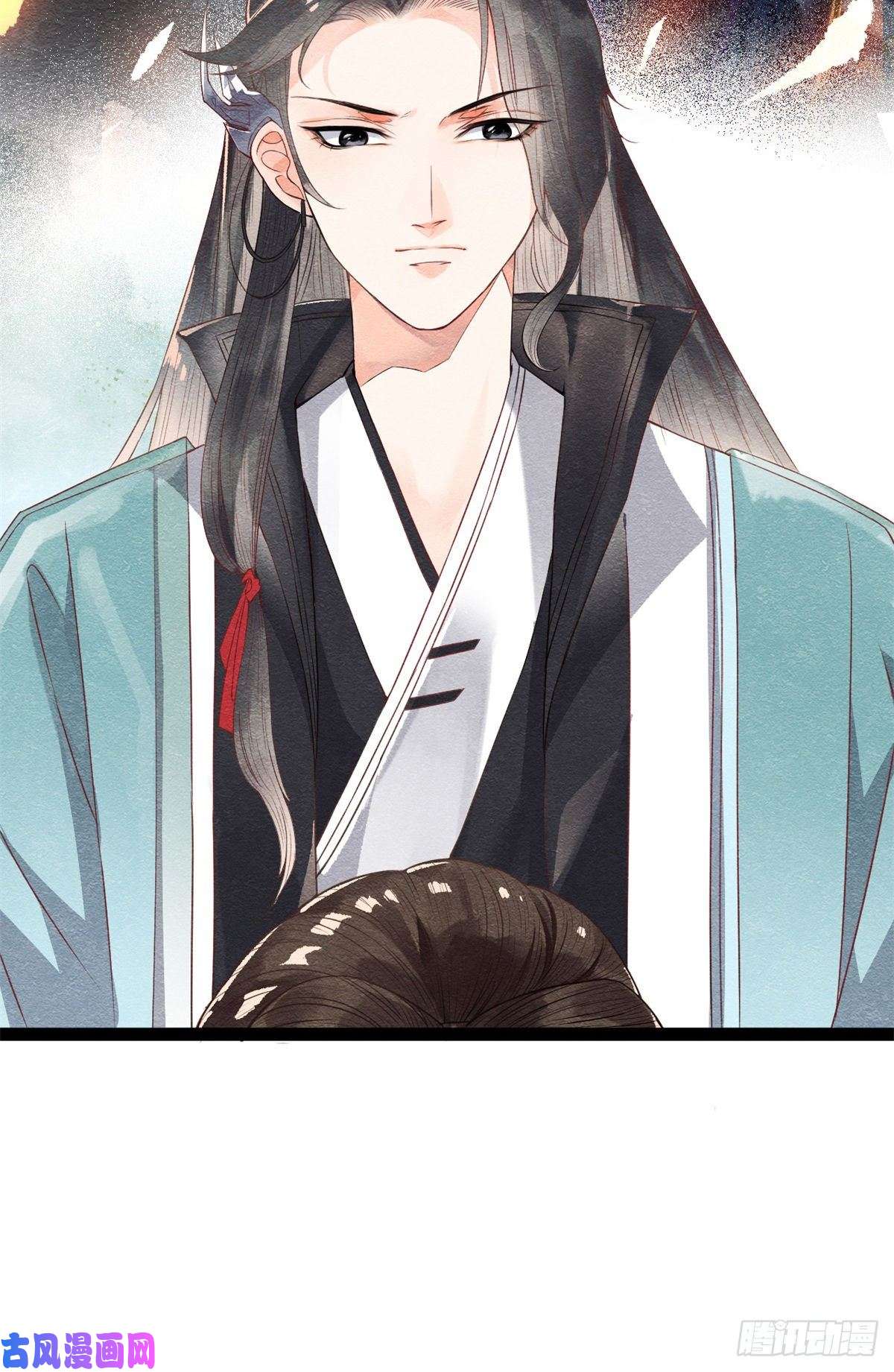 糟糕，又被病娇盯上了！第1话 被普信男纠缠时遇见前任