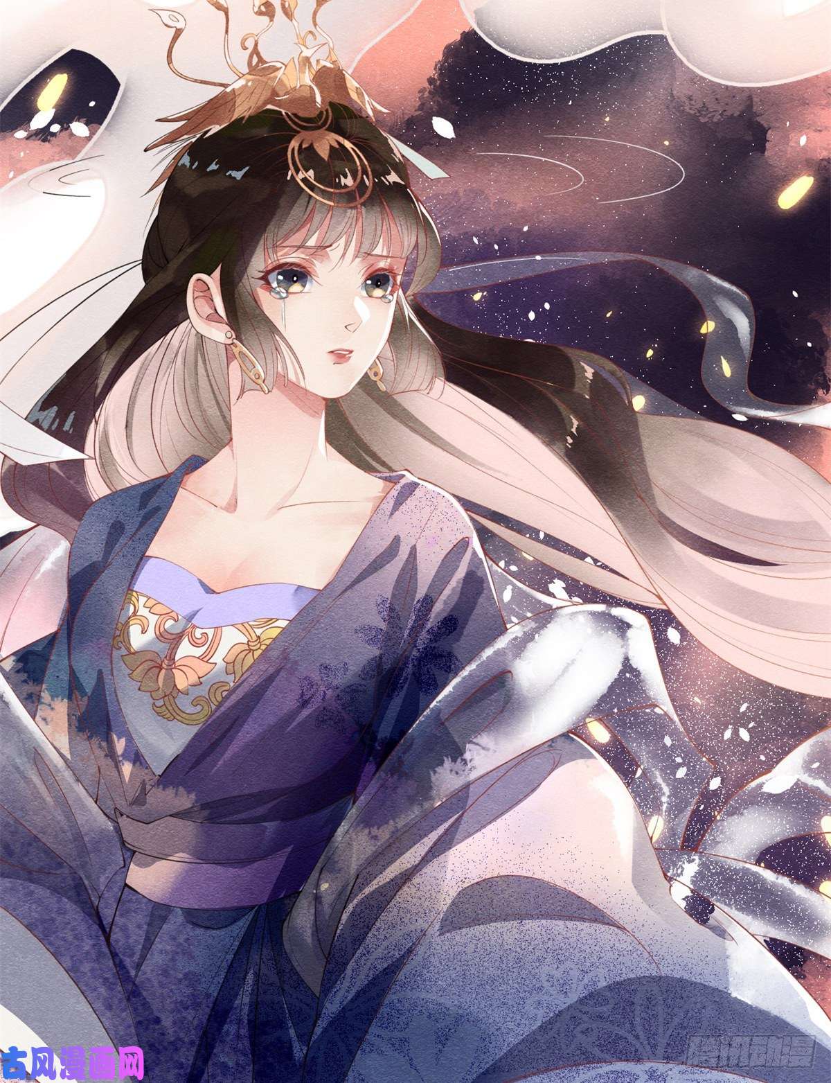 糟糕，又被病娇盯上了！第1话 被普信男纠缠时遇见前任