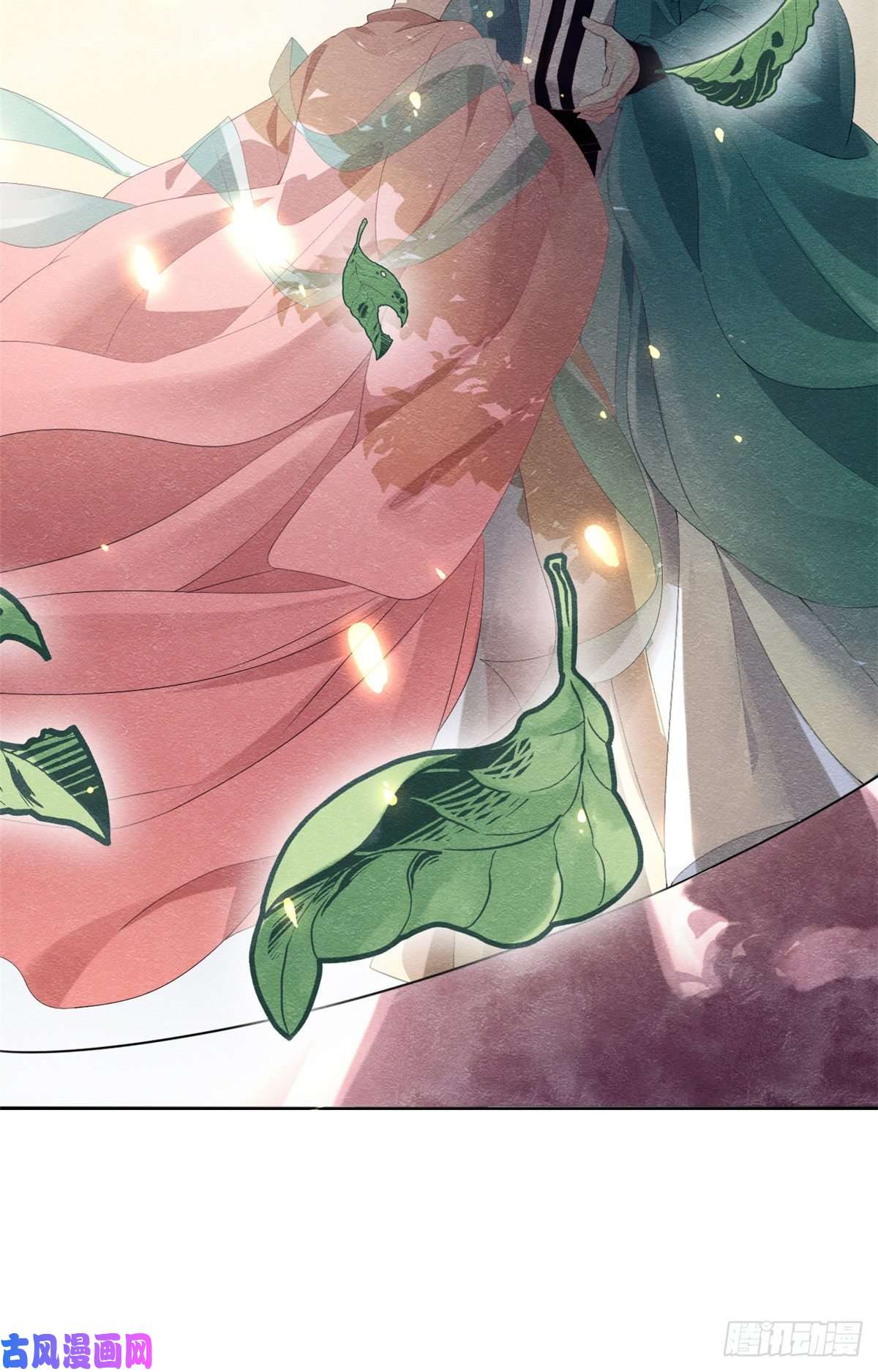 糟糕，又被病娇盯上了！第2话 她哭了，她装的