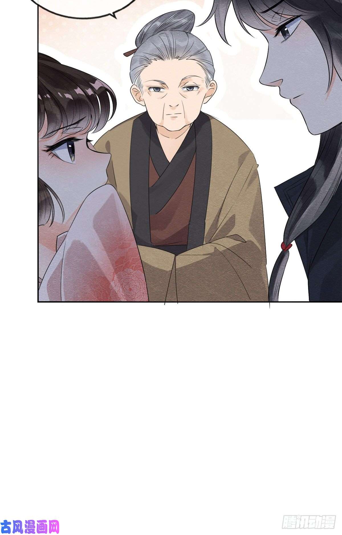 糟糕，又被病娇盯上了！第2话 她哭了，她装的