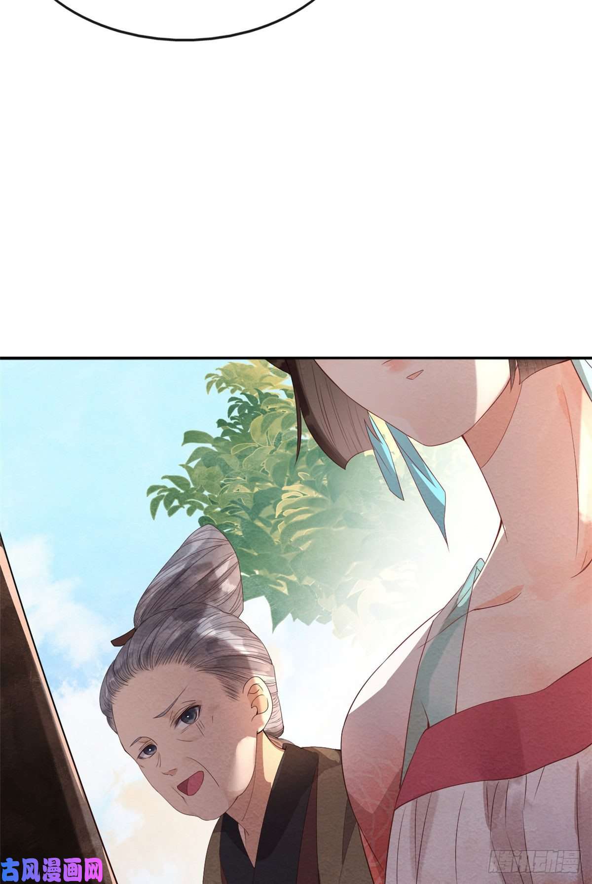 糟糕，又被病娇盯上了！第2话 她哭了，她装的