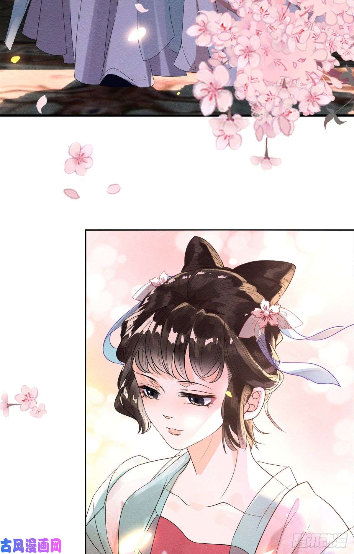 糟糕，又被病娇盯上了！第2话 她哭了，她装的