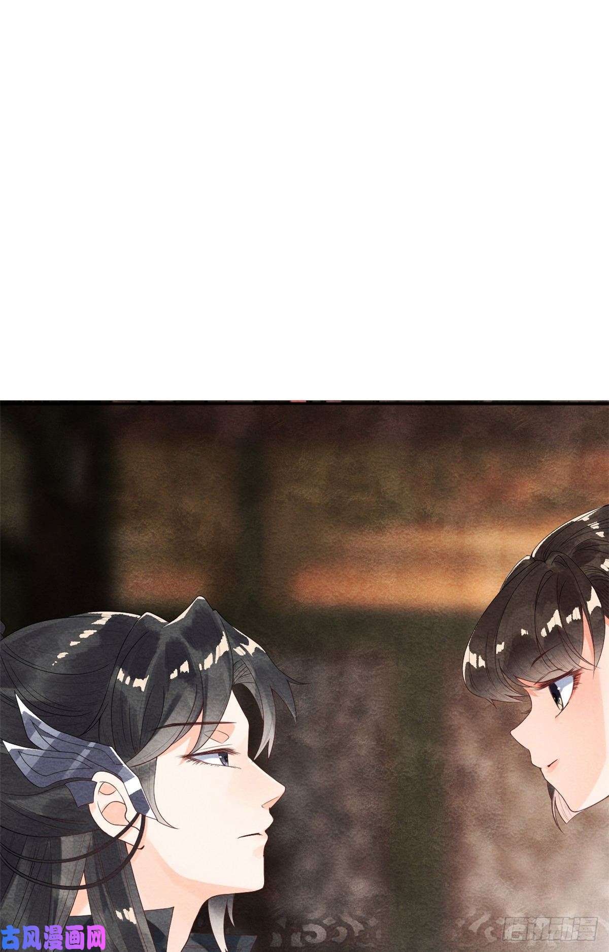 糟糕，又被病娇盯上了！第3话 和萧衡”调情“二三事