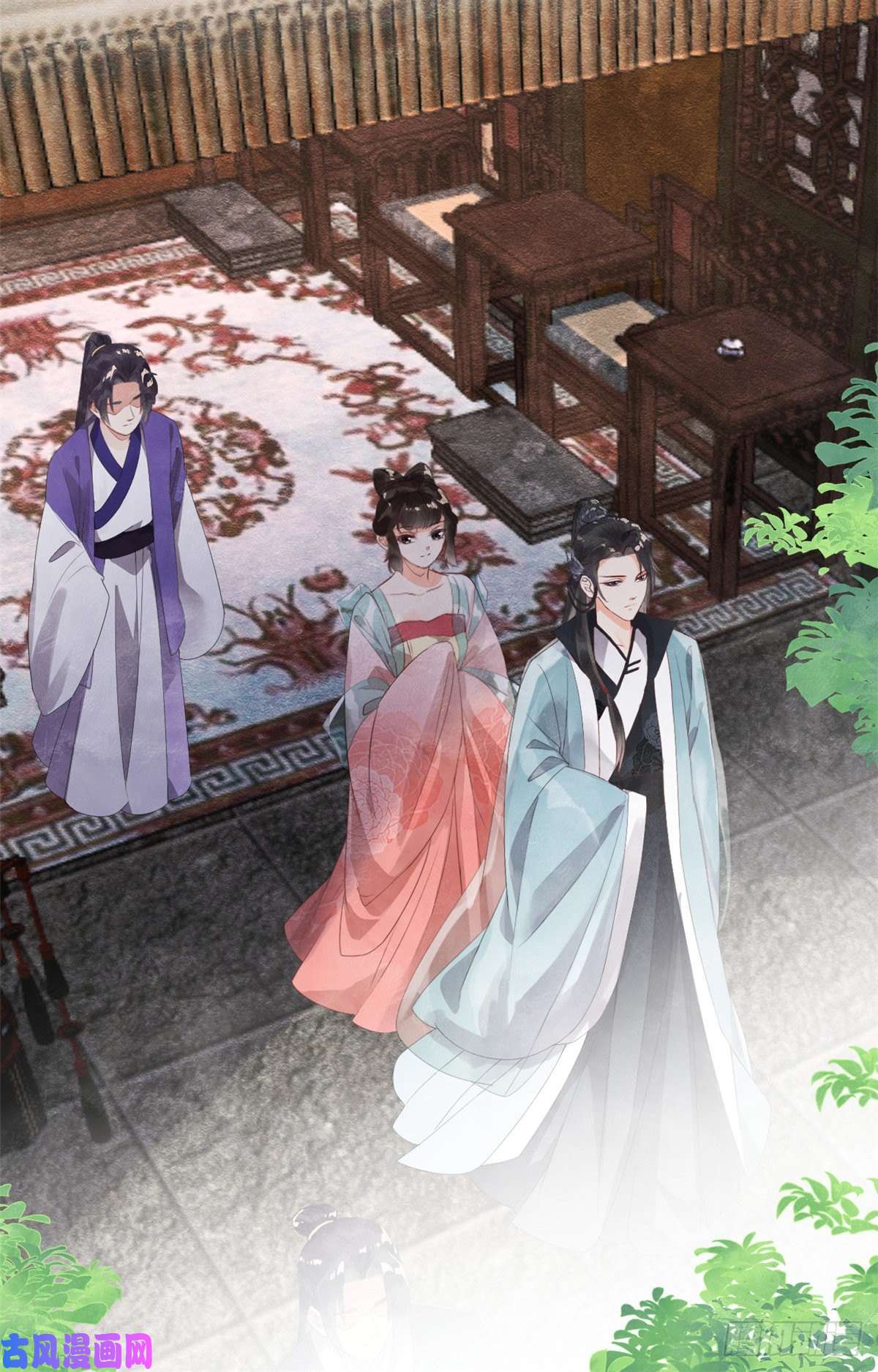 糟糕，又被病娇盯上了！第3话 和萧衡”调情“二三事