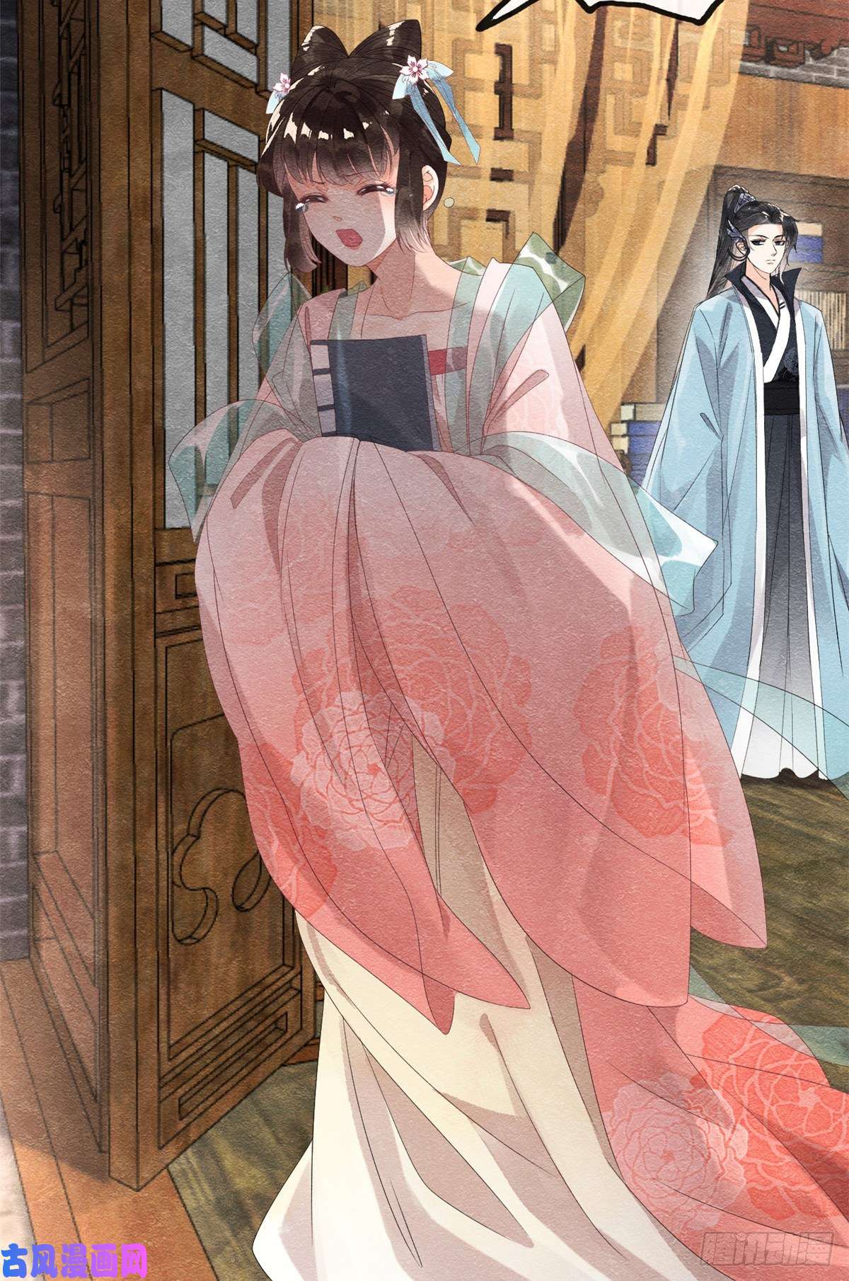 糟糕，又被病娇盯上了！第4话 眼瞎也不会看上你