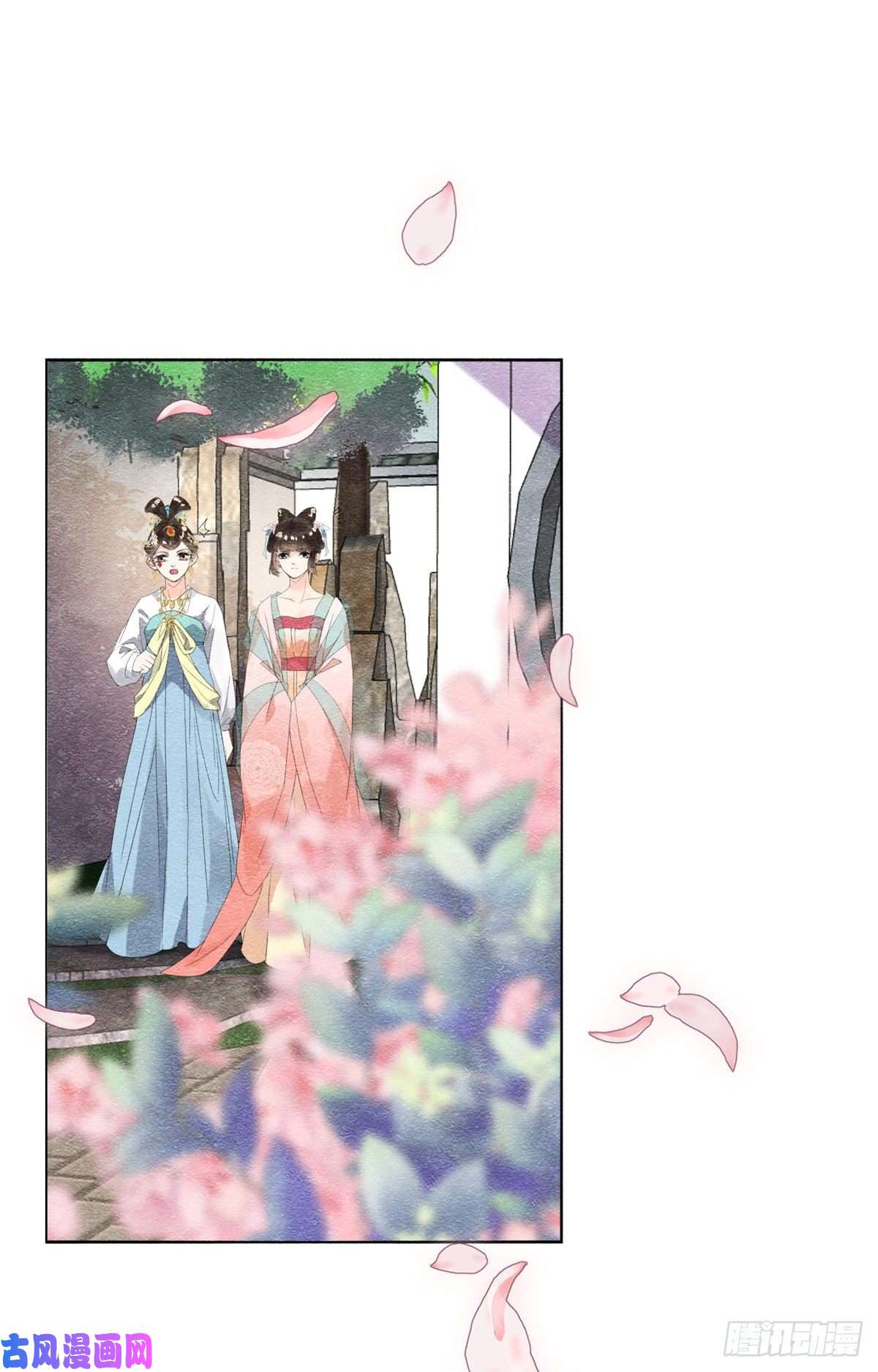 糟糕，又被病娇盯上了！第5话 陆二哥哥，好久不见