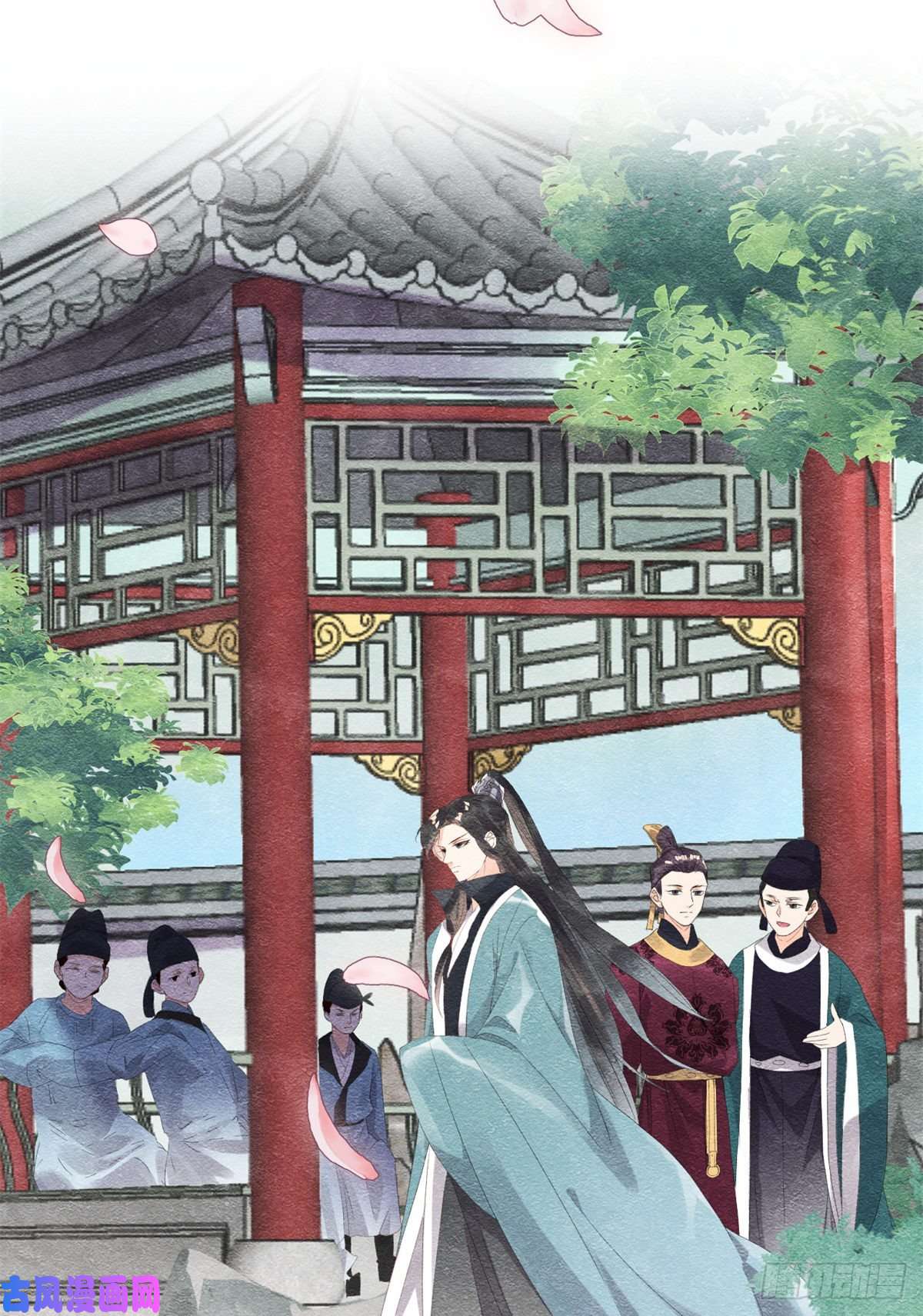 糟糕，又被病娇盯上了！第5话 陆二哥哥，好久不见