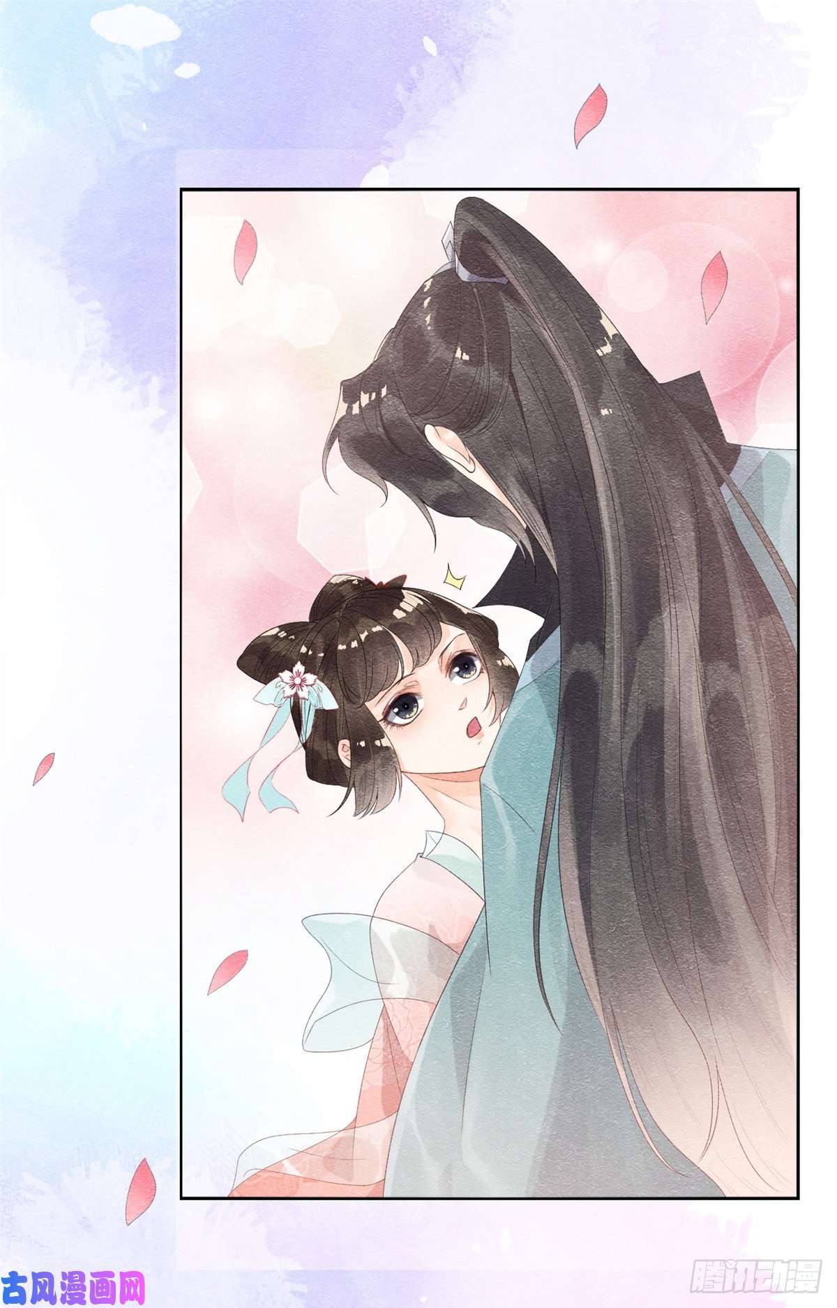 糟糕，又被病娇盯上了！第6话 棋逢对手