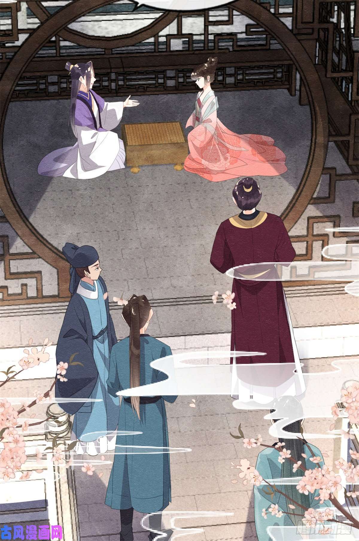 糟糕，又被病娇盯上了！第6话 棋逢对手