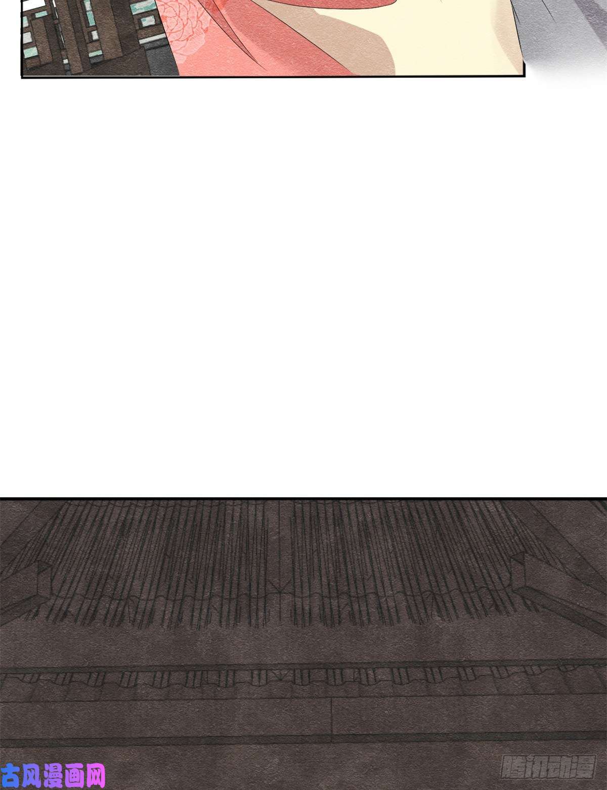 糟糕，又被病娇盯上了！第6话 棋逢对手