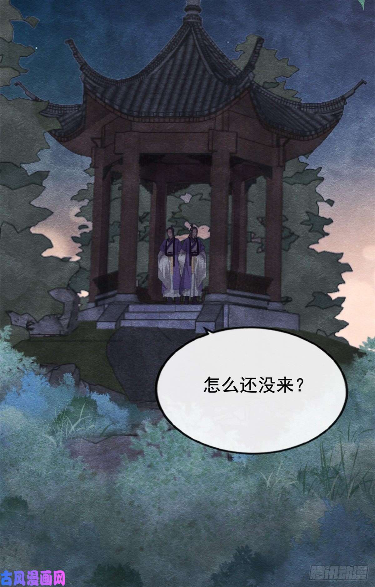 糟糕，又被病娇盯上了！第7话 我偷东西？！