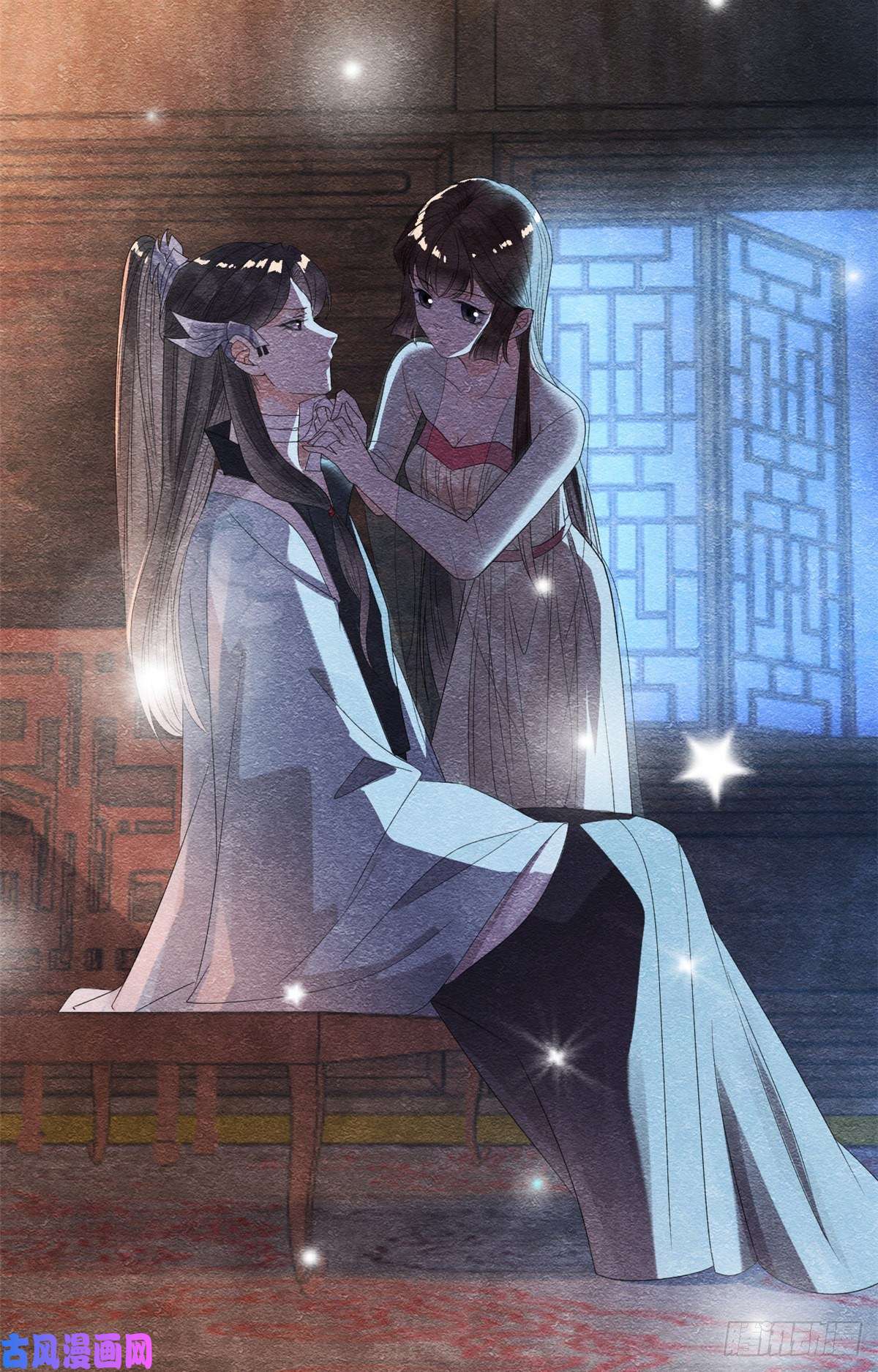 糟糕，又被病娇盯上了！第8话 再也不纠缠你