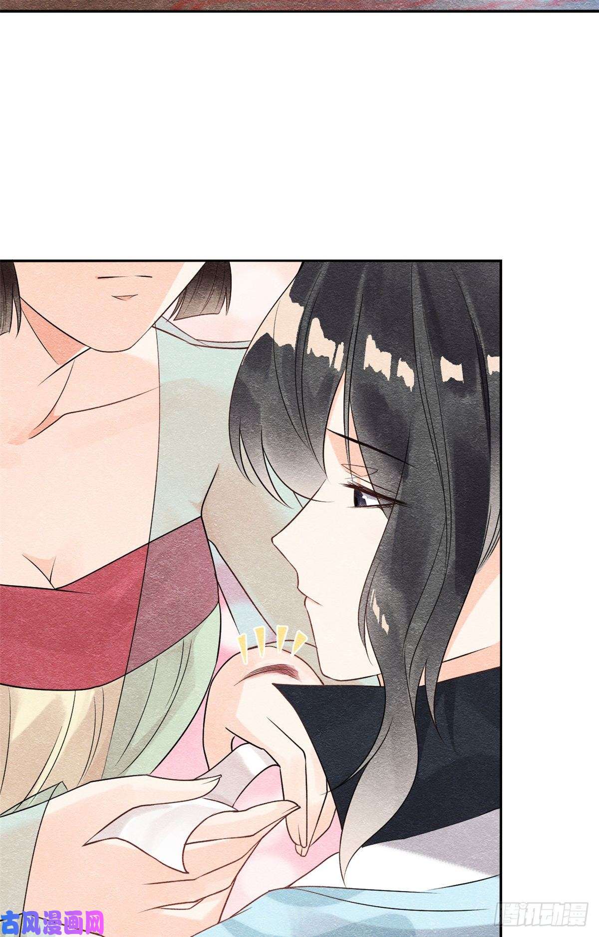 糟糕，又被病娇盯上了！第8话 再也不纠缠你