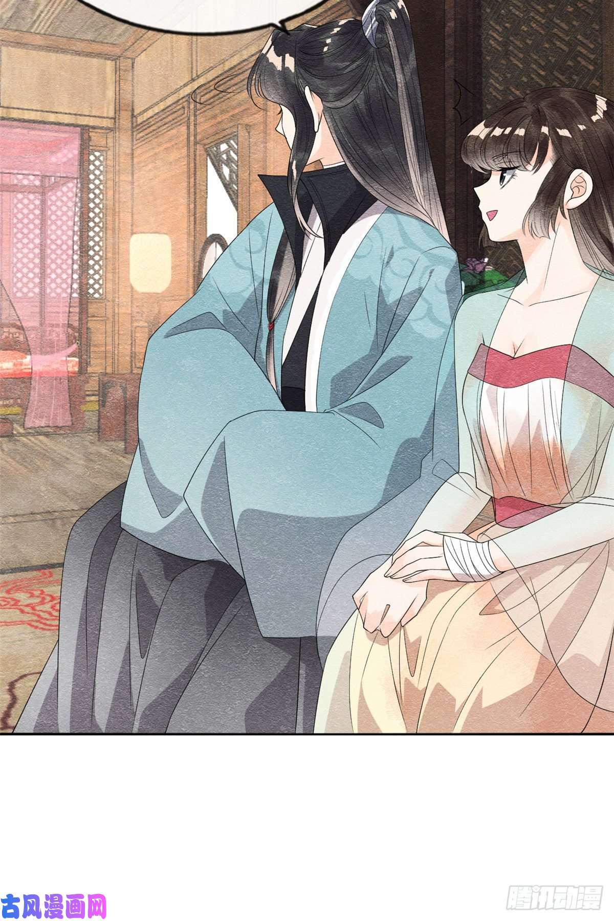 糟糕，又被病娇盯上了！第8话 再也不纠缠你