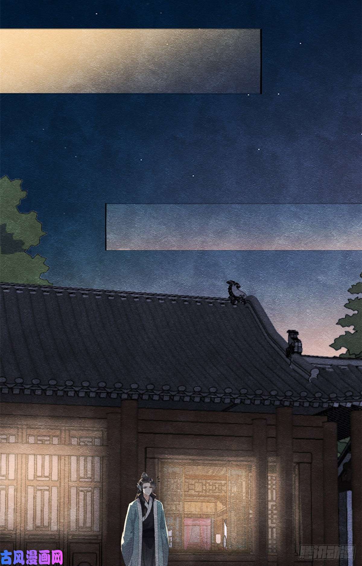 糟糕，又被病娇盯上了！第8话 再也不纠缠你