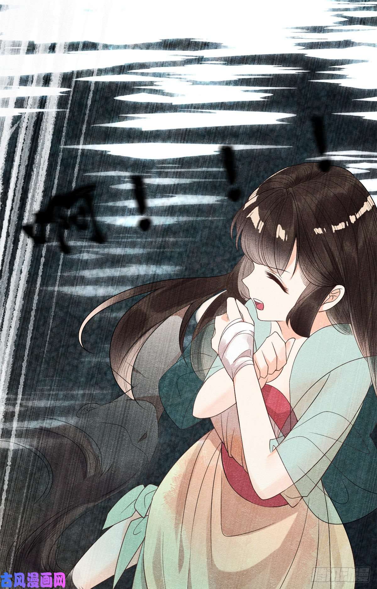 糟糕，又被病娇盯上了！第8话 再也不纠缠你