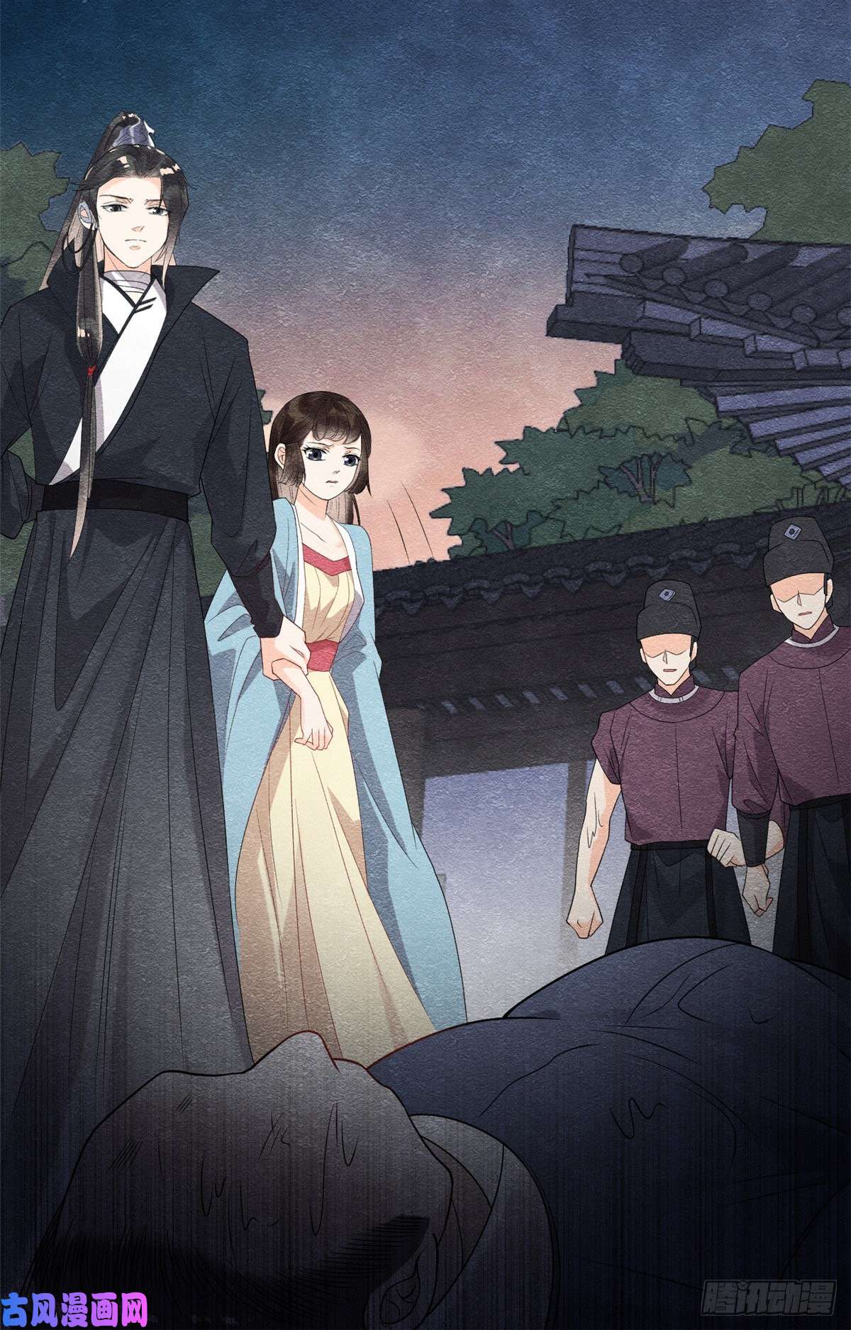 糟糕，又被病娇盯上了！第9话 纠缠陆玑？