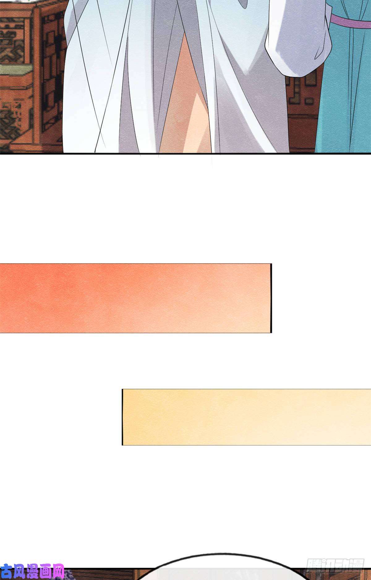 糟糕，又被病娇盯上了！第9话 纠缠陆玑？