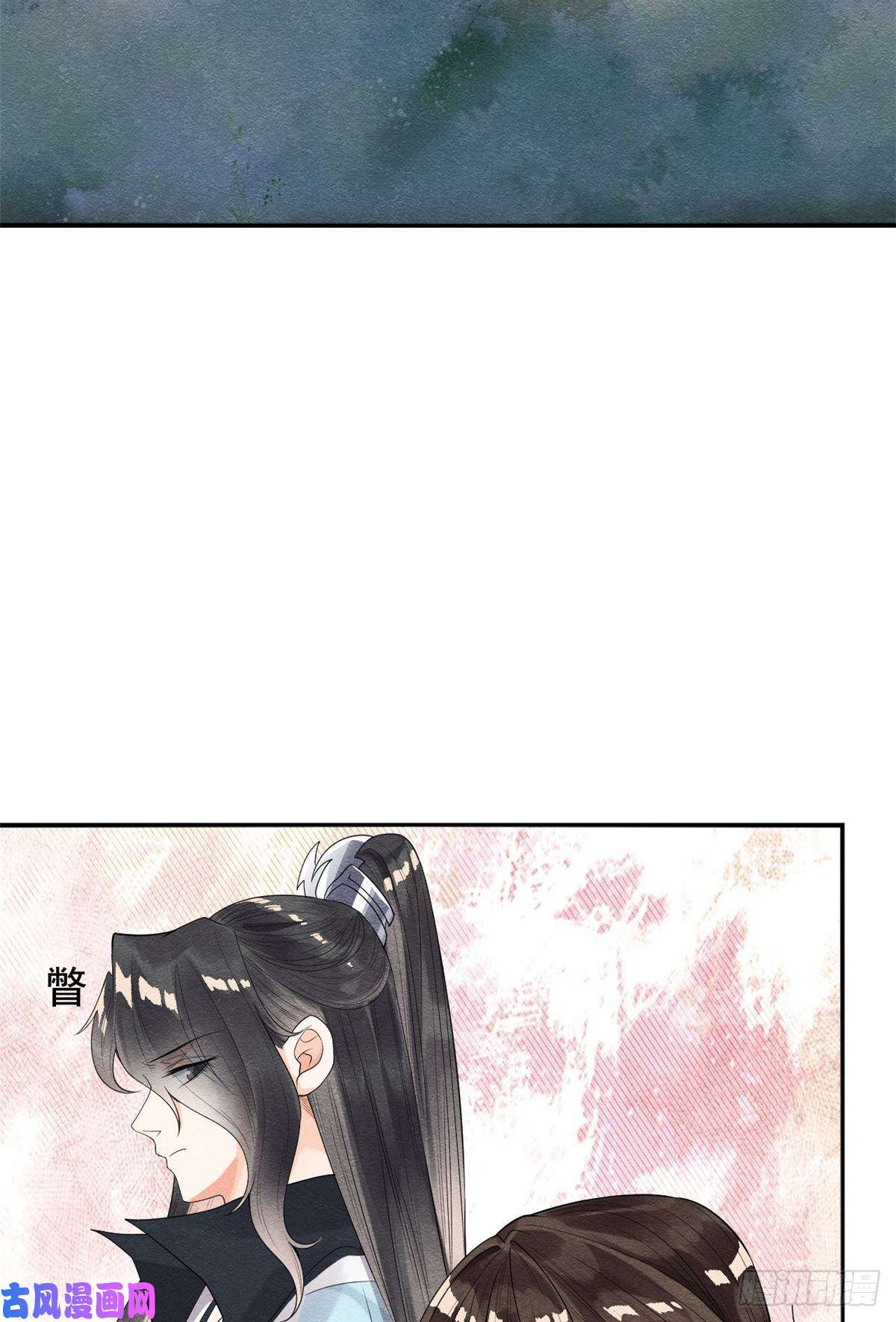 糟糕，又被病娇盯上了！第9话 纠缠陆玑？