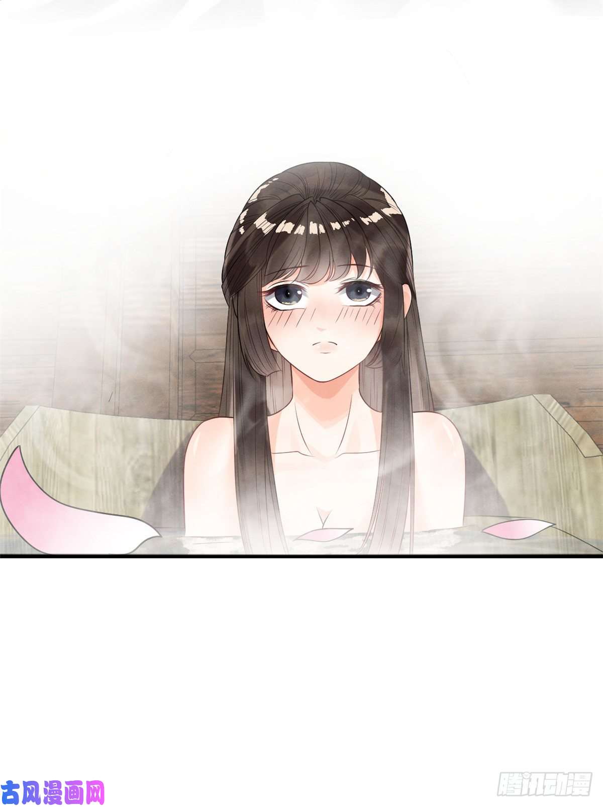 糟糕，又被病娇盯上了！第9话 纠缠陆玑？