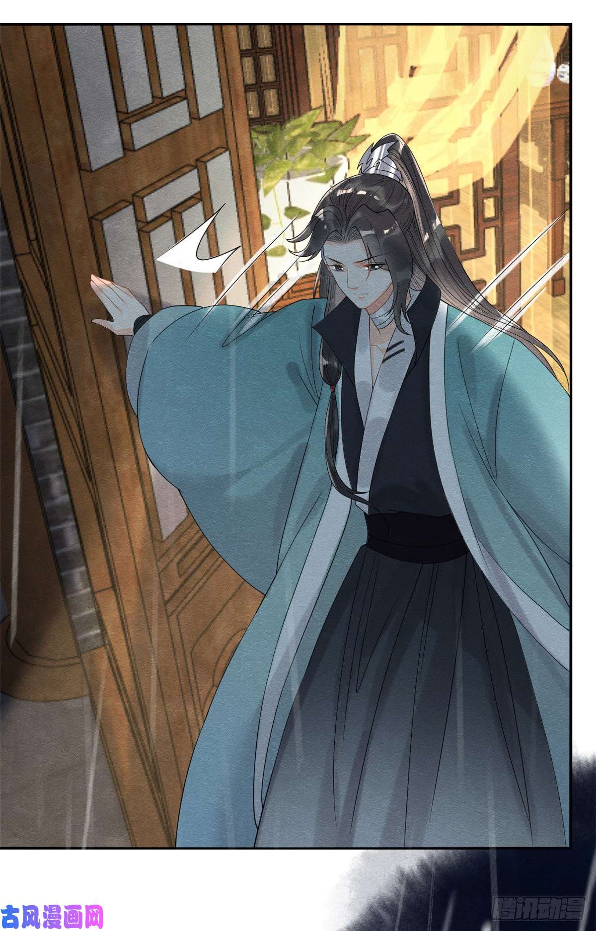 糟糕，又被病娇盯上了！第10话 傲娇的萧衡