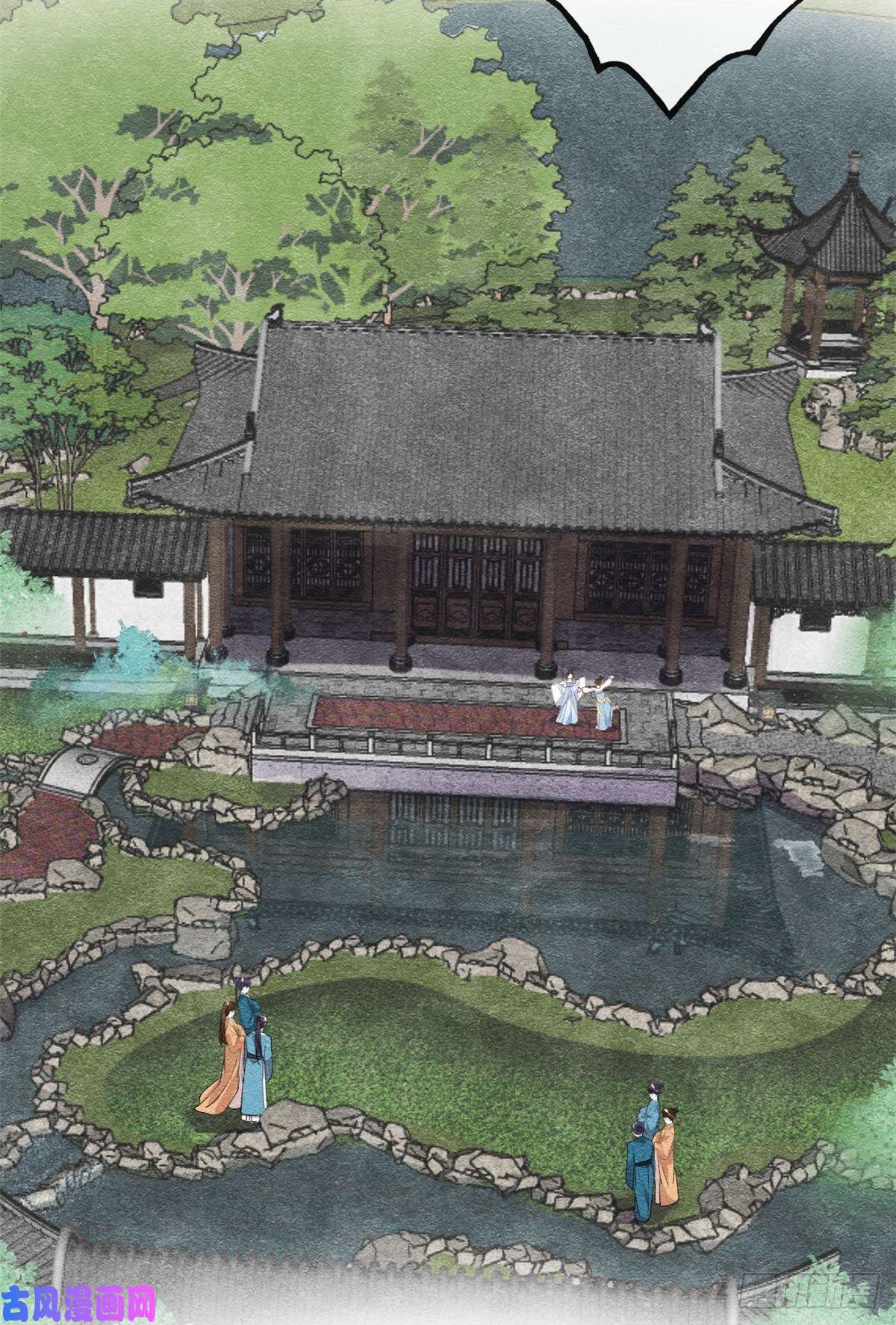 糟糕，又被病娇盯上了！第11话 我怀了萧衡的崽？！