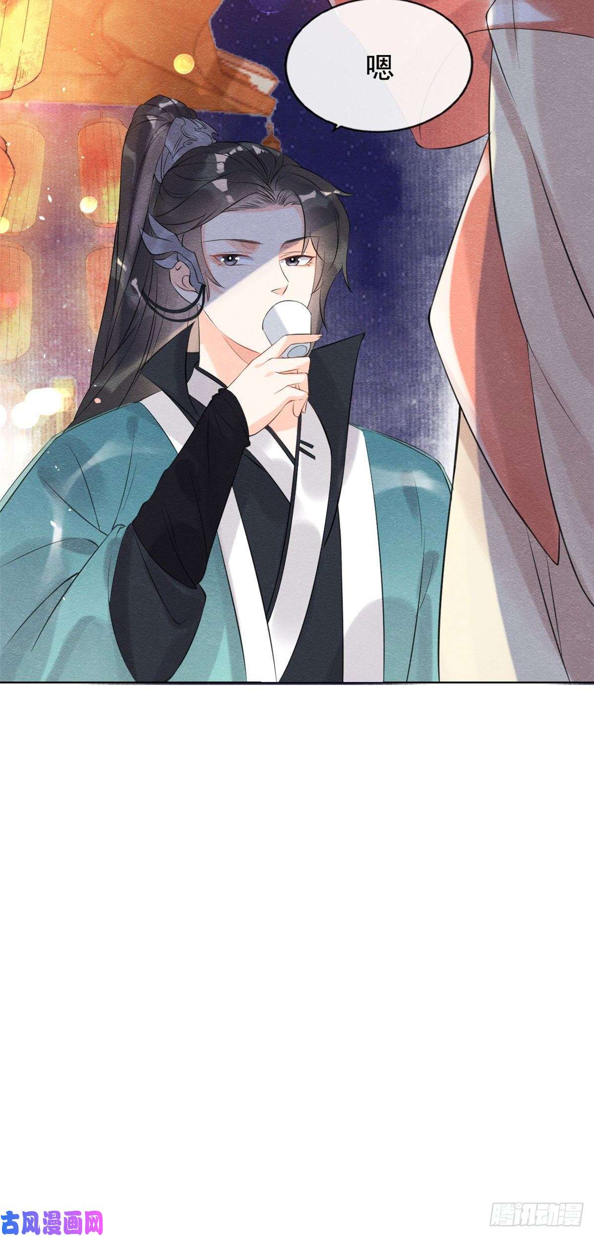 糟糕，又被病娇盯上了！第12话 湖边的心动