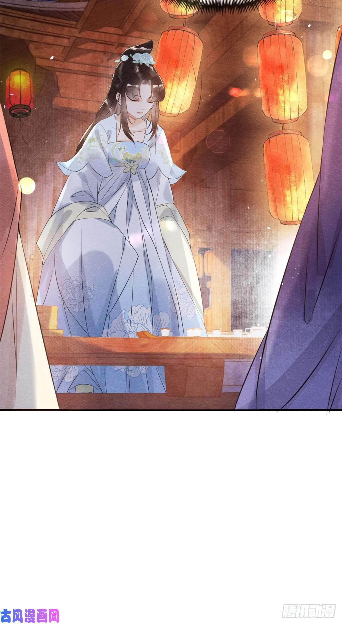 糟糕，又被病娇盯上了！第12话 湖边的心动