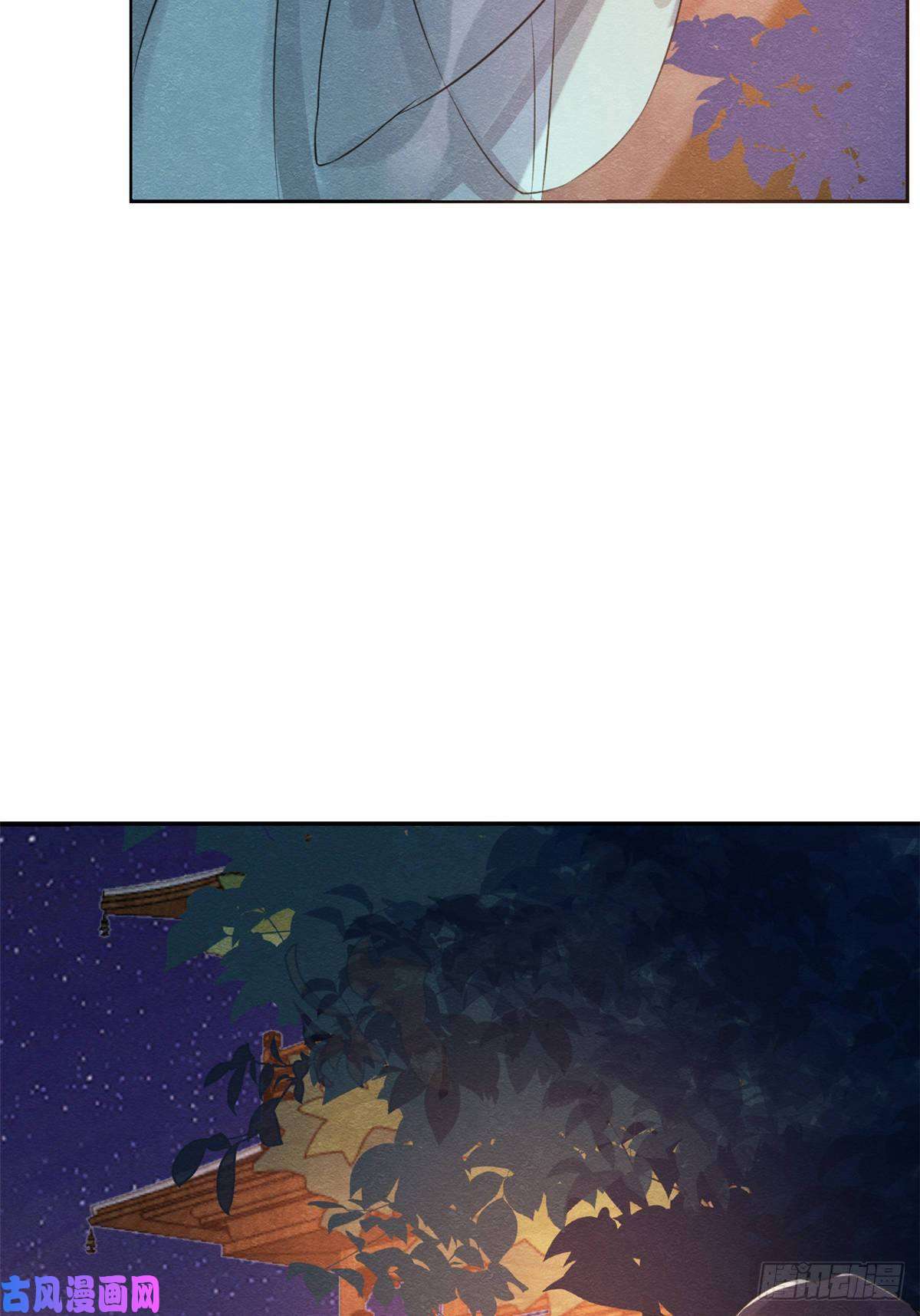 糟糕，又被病娇盯上了！第12话 湖边的心动