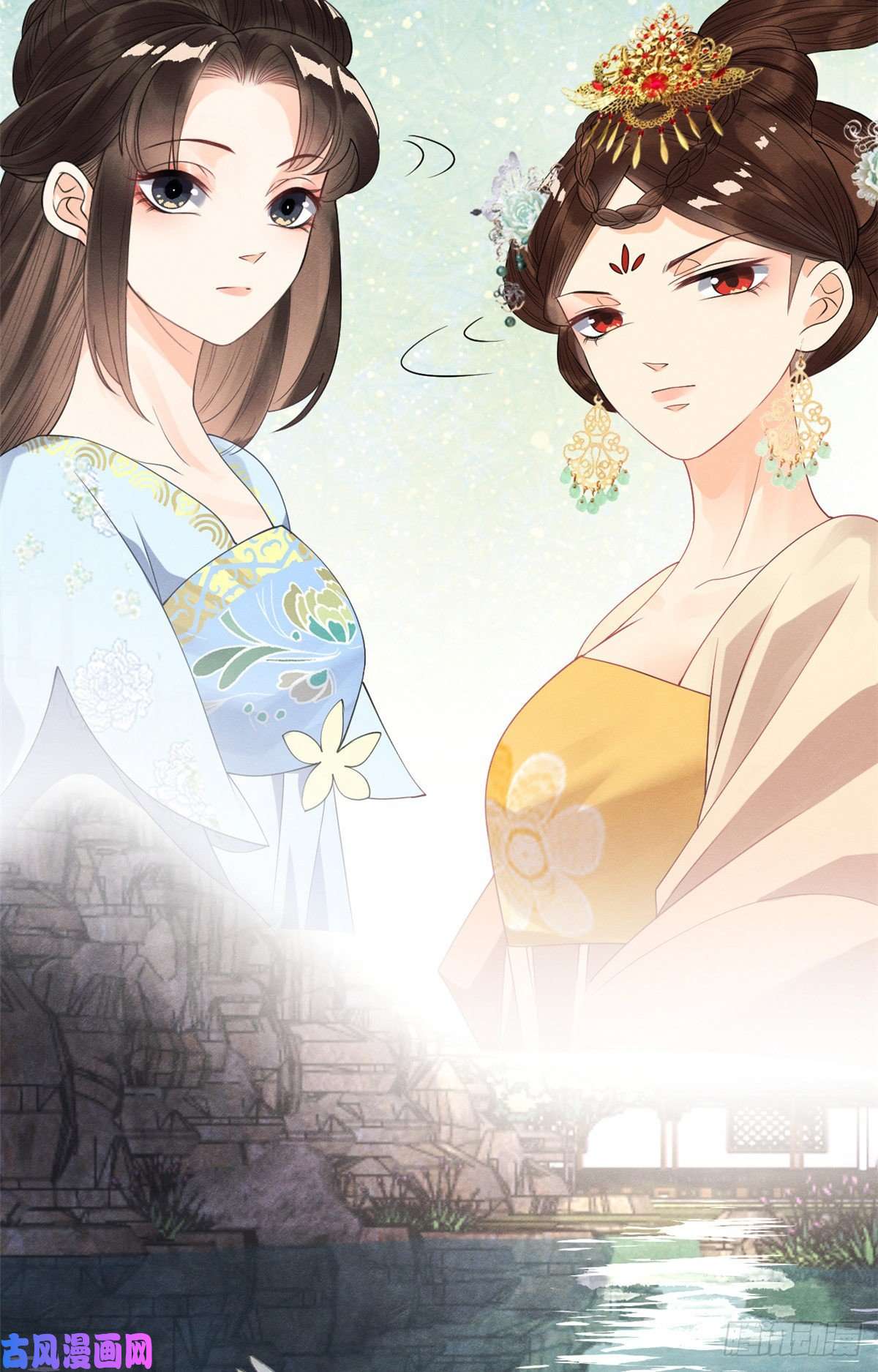 糟糕，又被病娇盯上了！第13话 花神前夕的书信