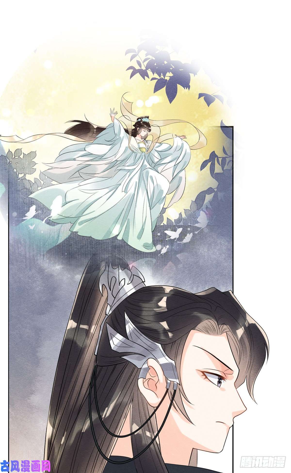 糟糕，又被病娇盯上了！第14话 虐妻一时爽