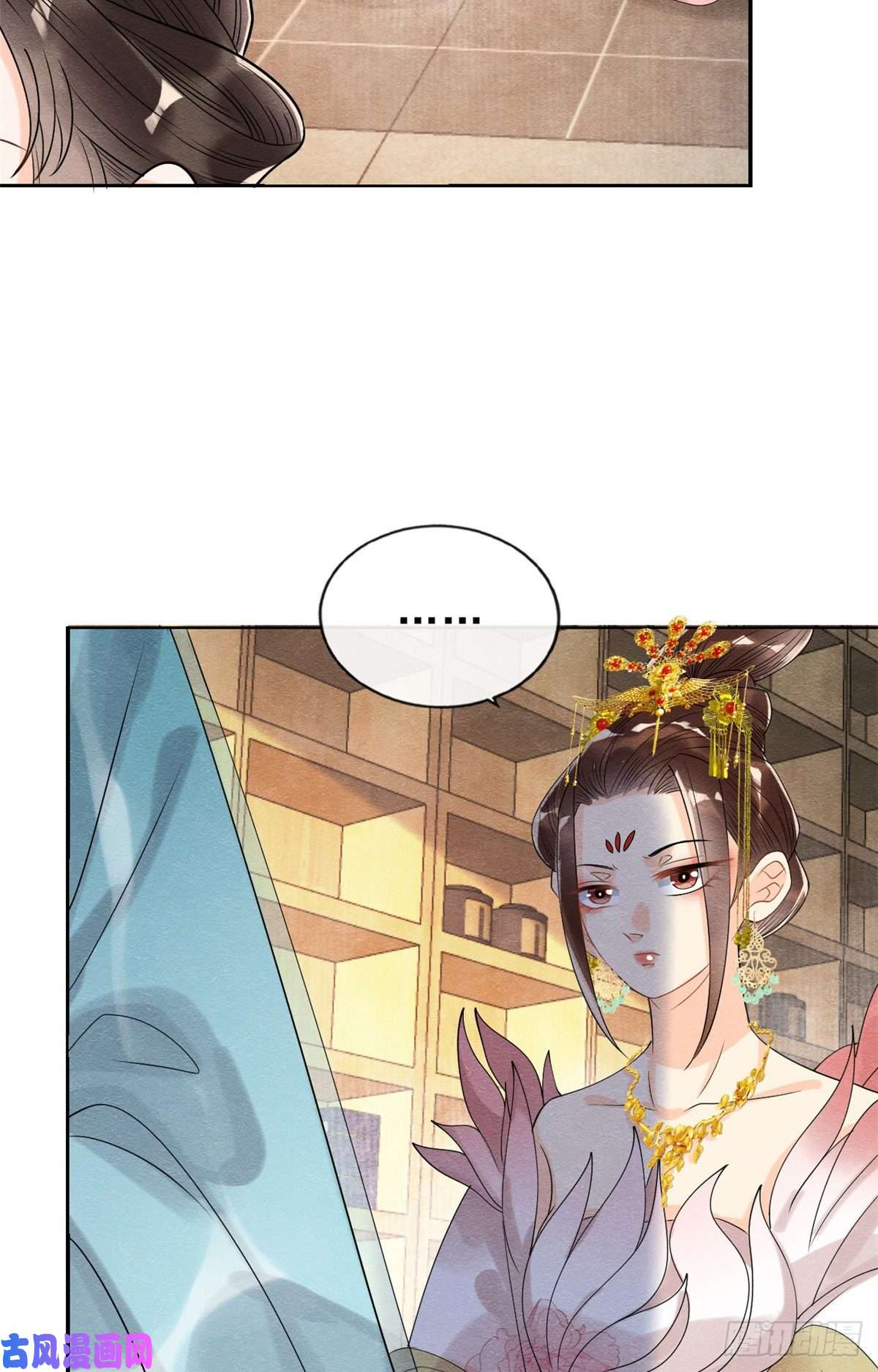 糟糕，又被病娇盯上了！第14话 虐妻一时爽