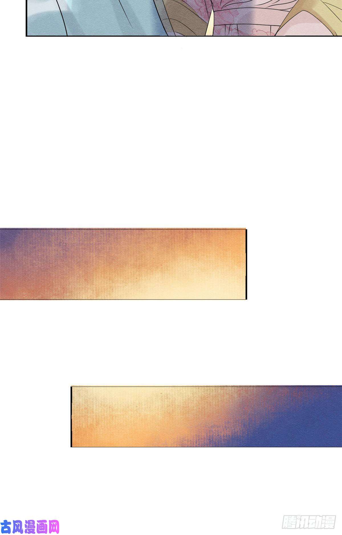 糟糕，又被病娇盯上了！第14话 虐妻一时爽