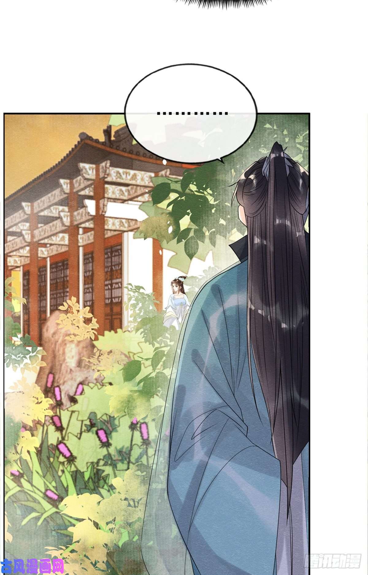 糟糕，又被病娇盯上了！第14话 虐妻一时爽