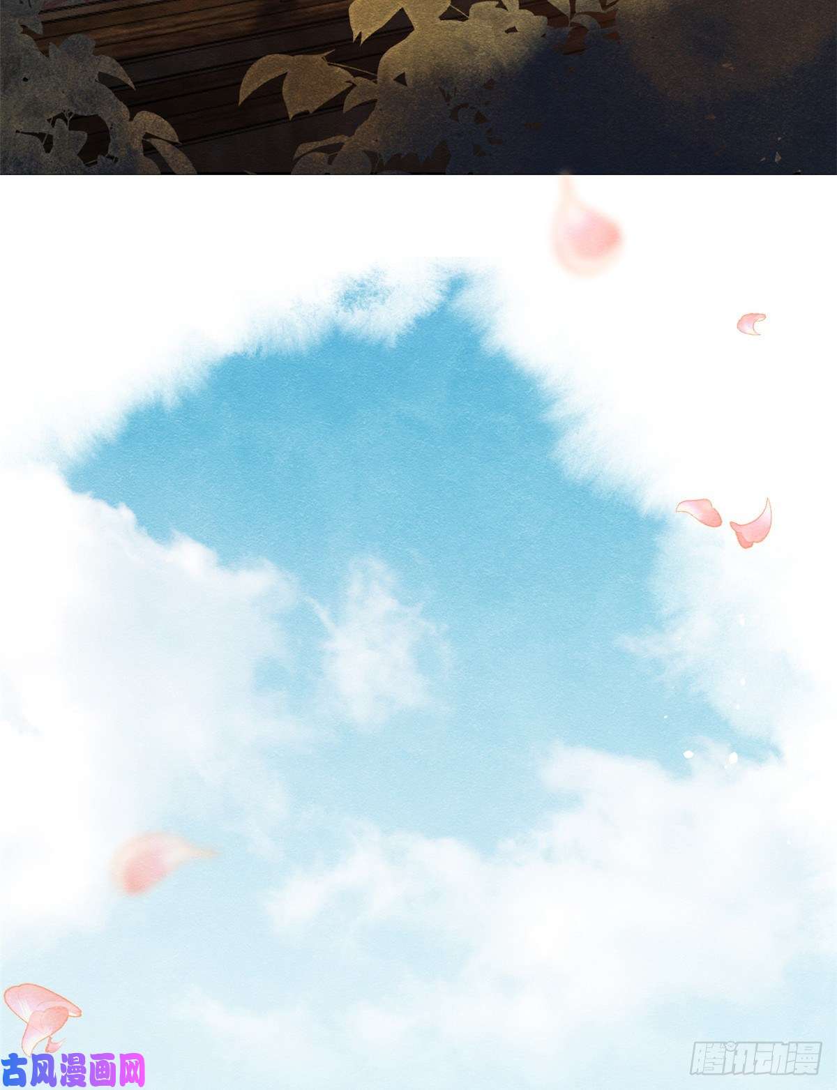 糟糕，又被病娇盯上了！第14话 虐妻一时爽