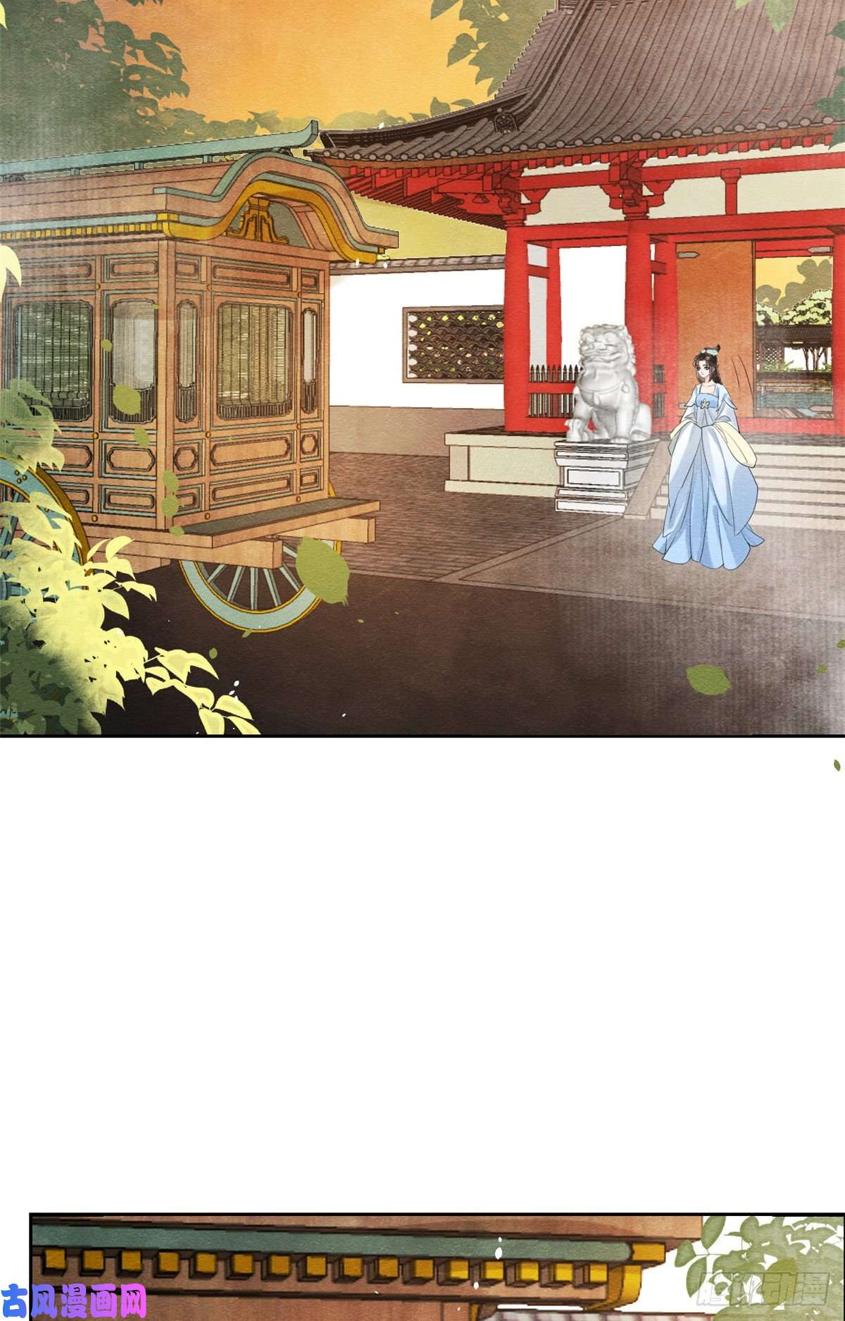 糟糕，又被病娇盯上了！第14话 虐妻一时爽