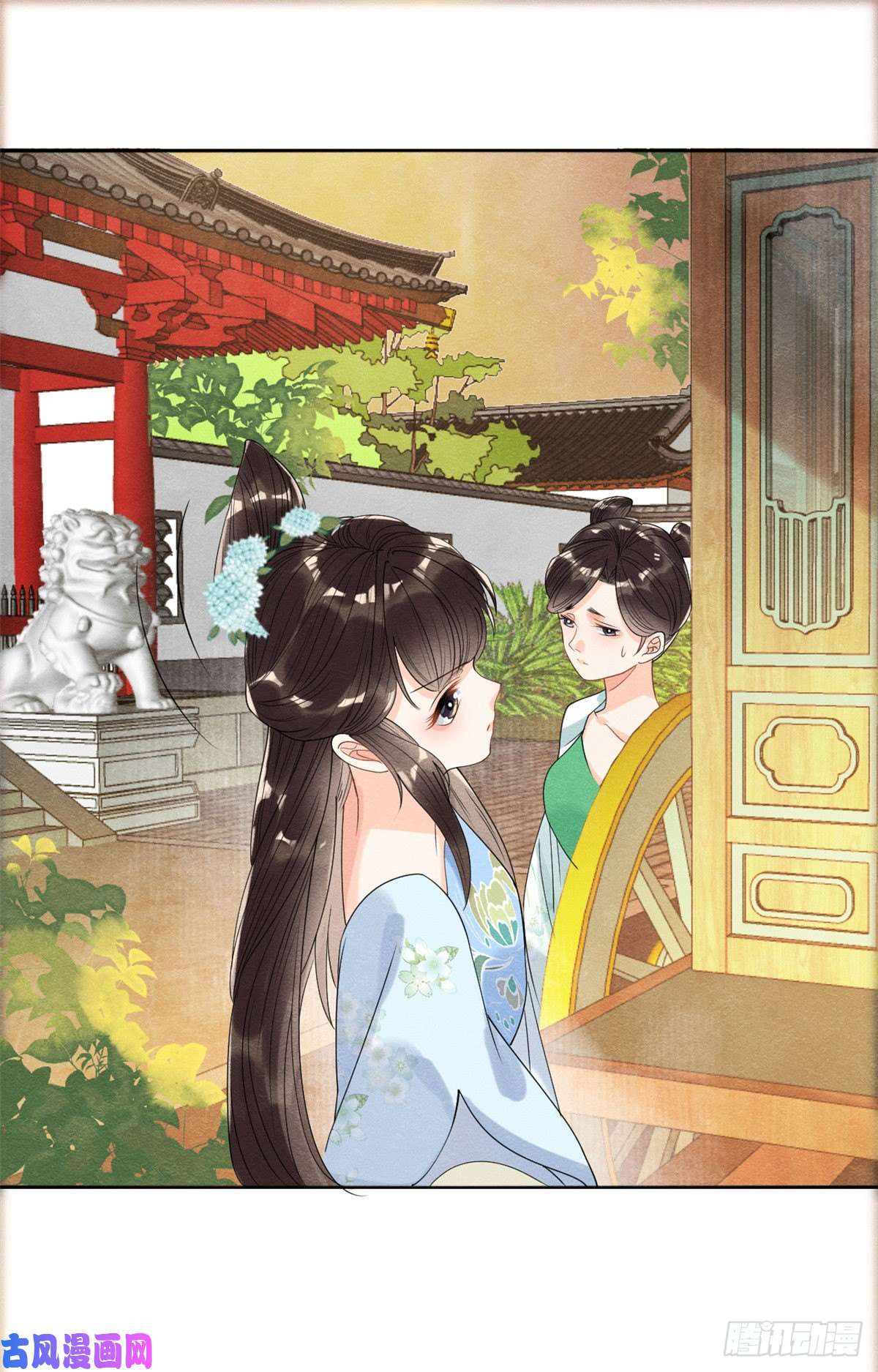 糟糕，又被病娇盯上了！第14话 虐妻一时爽