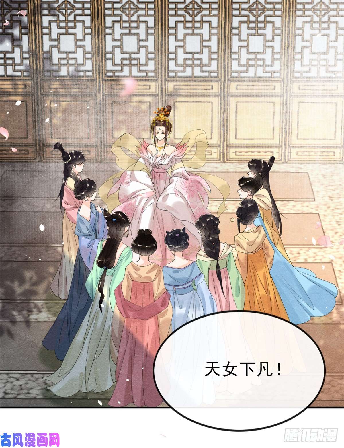 糟糕，又被病娇盯上了！第14话 虐妻一时爽