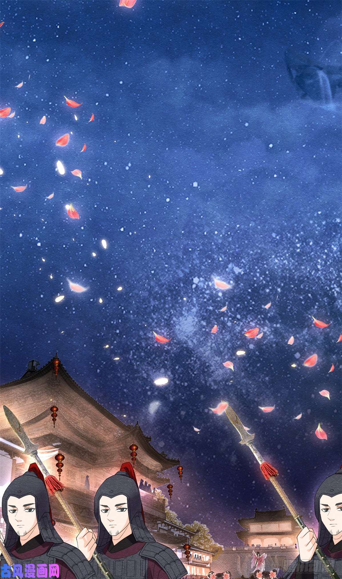 糟糕，又被病娇盯上了！第15话 鱼儿上钩了