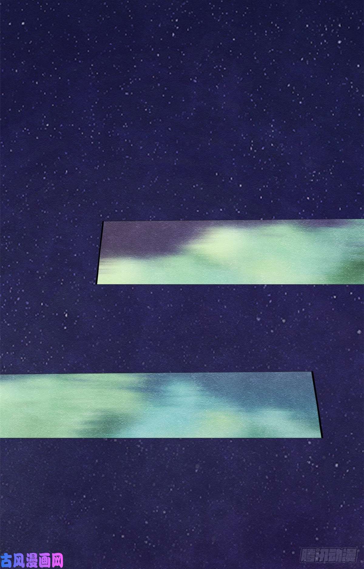 糟糕，又被病娇盯上了！第15话 鱼儿上钩了