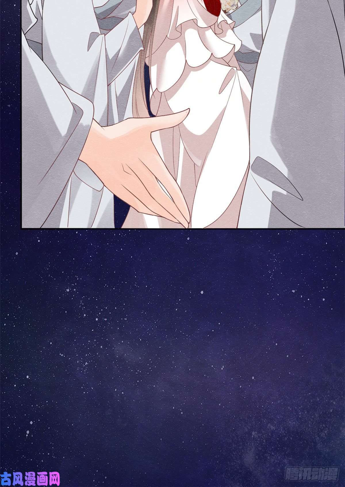 糟糕，又被病娇盯上了！第15话 鱼儿上钩了