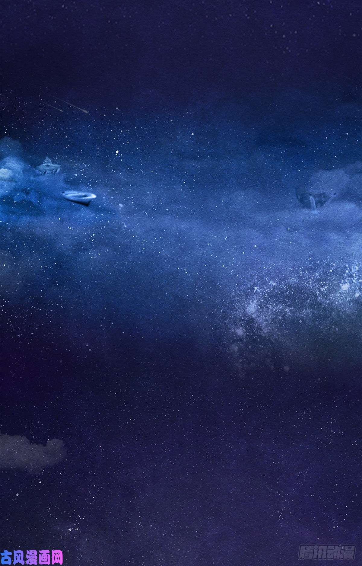 糟糕，又被病娇盯上了！第15话 鱼儿上钩了