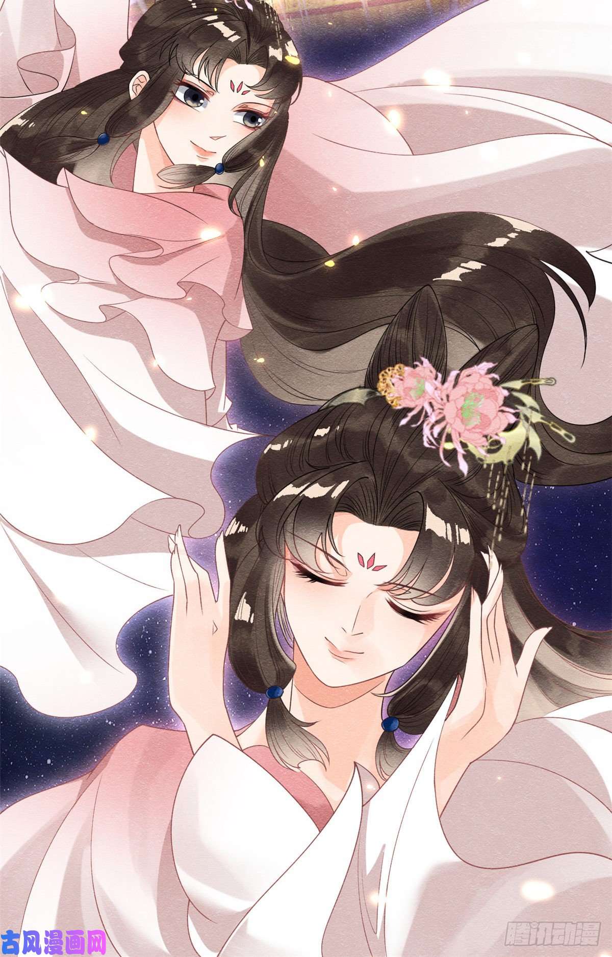 糟糕，又被病娇盯上了！第15话 鱼儿上钩了