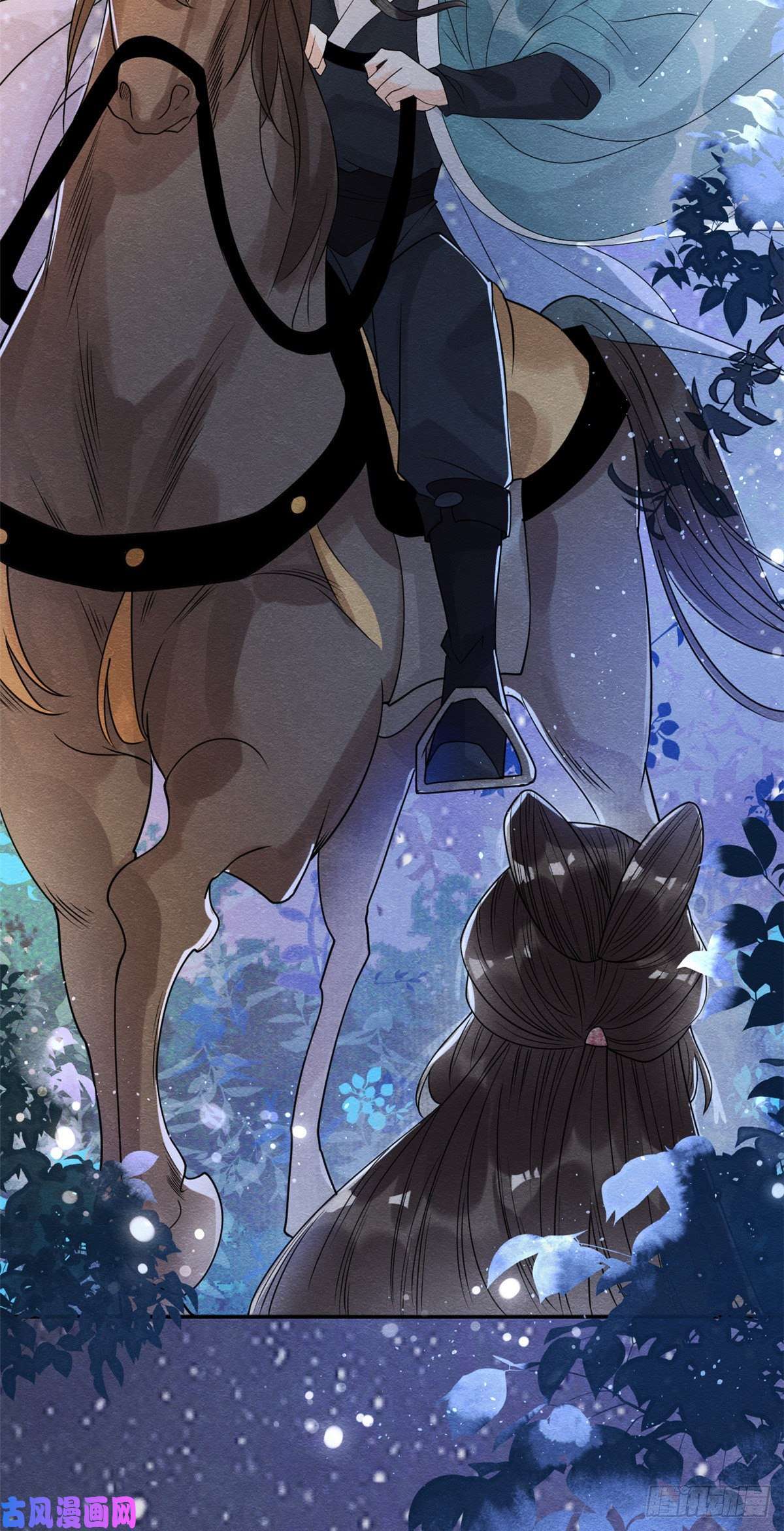 糟糕，又被病娇盯上了！第16话 他竟然亲自来救我了